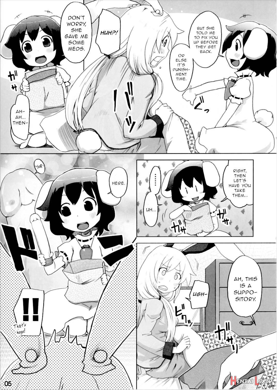 Kazehiki Usagi To Miru Usagi. page 4