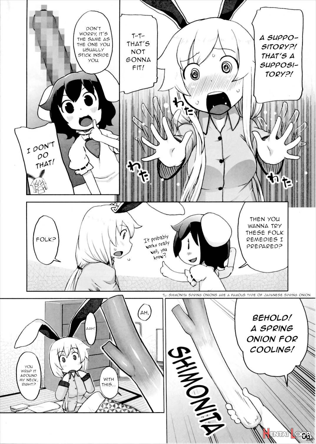 Kazehiki Usagi To Miru Usagi. page 5