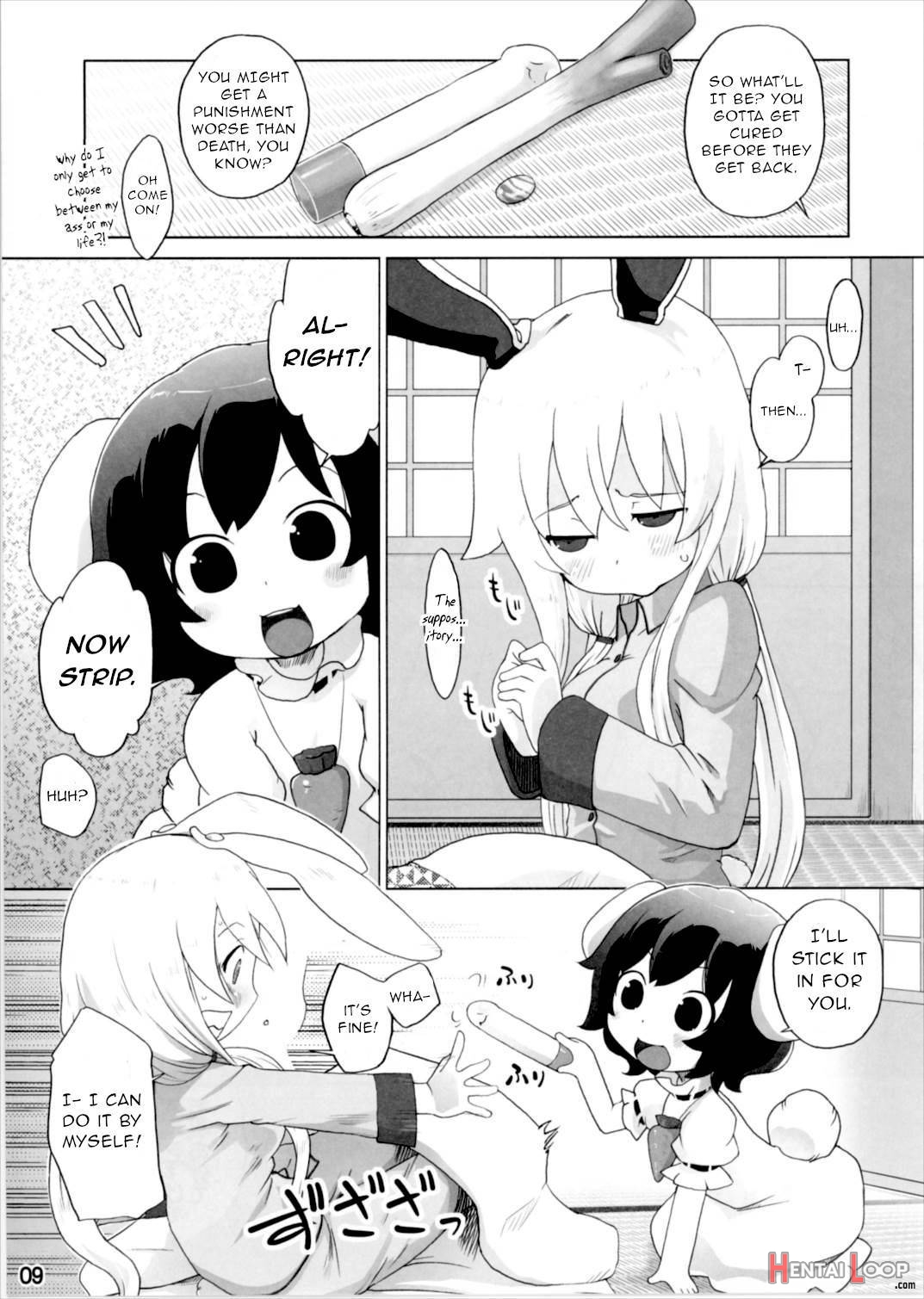 Kazehiki Usagi To Miru Usagi. page 8