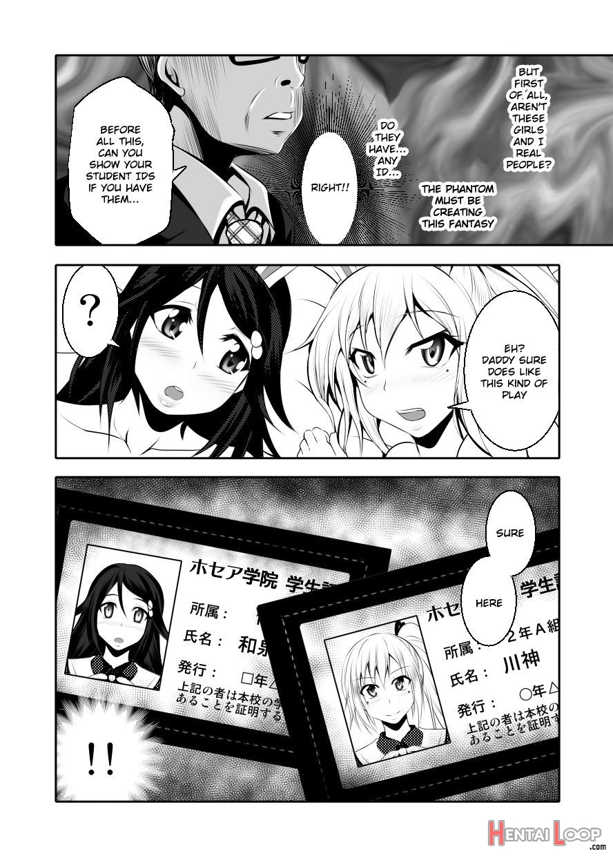 Kazoku No Katachi page 8