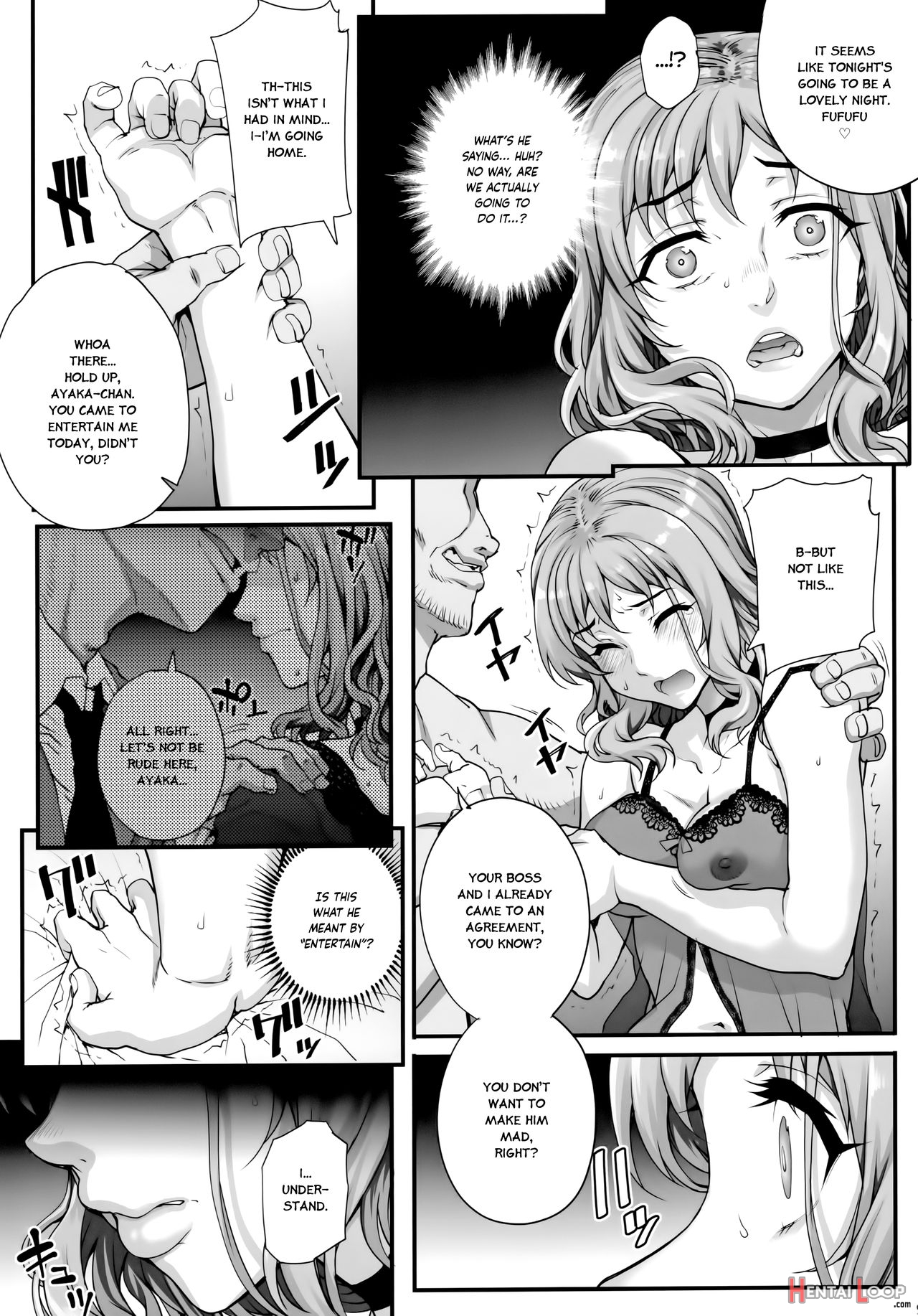 Keep This A Secret From My Boyfriend 3 - I Was Forced To... Sexually Entertain Him. page 10