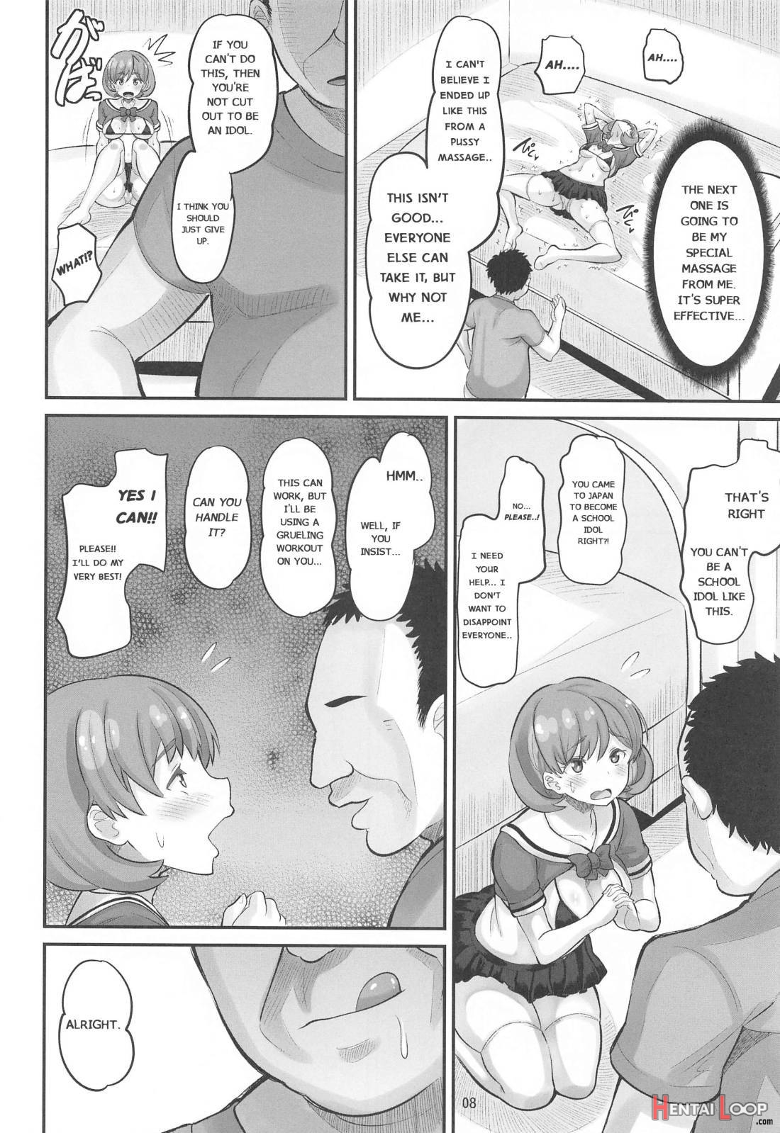 Keke Himitsu No Daitokkun!! page 7