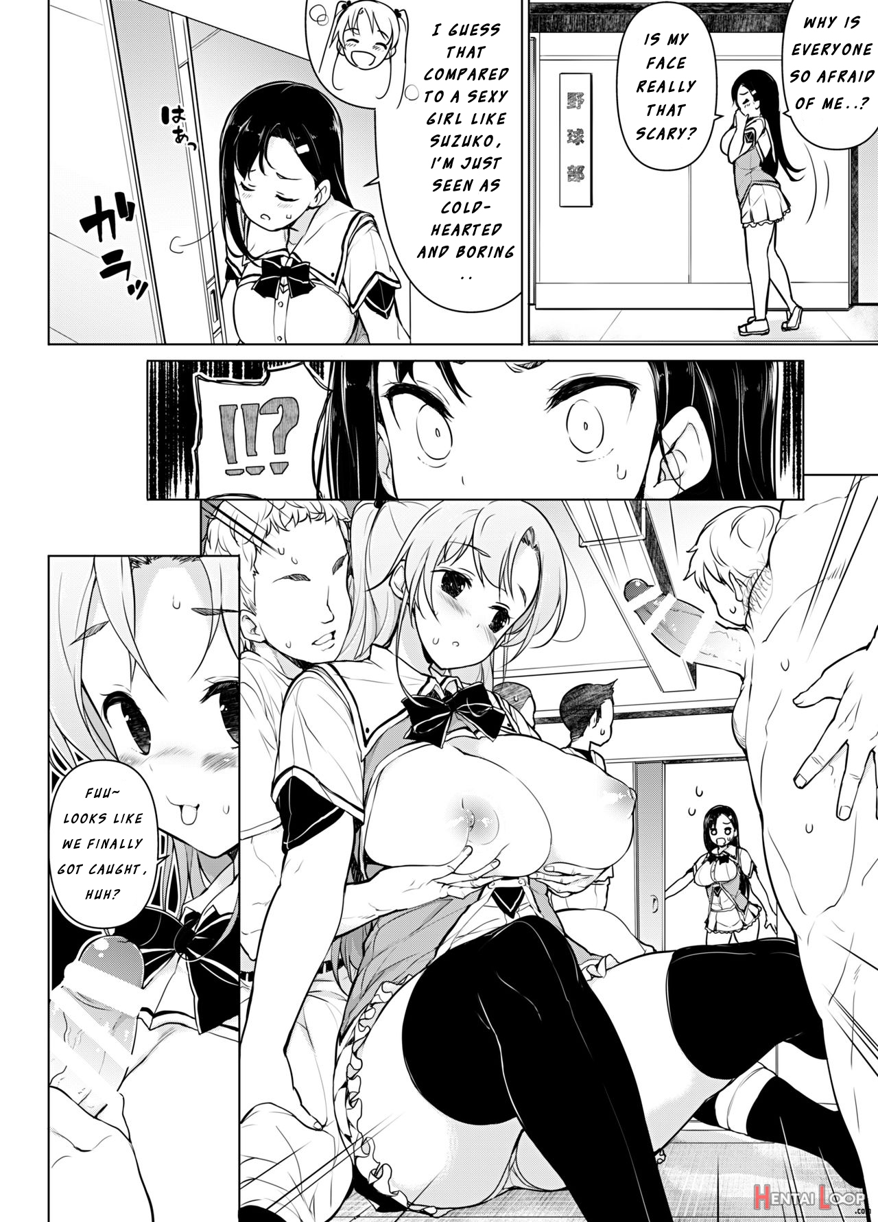 Kenmei!? Bukatsu Mane Houshi page 3