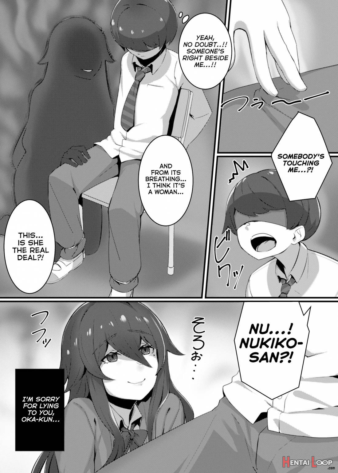 Kenshou!! Gakkou No Ero Fushigi!! page 4