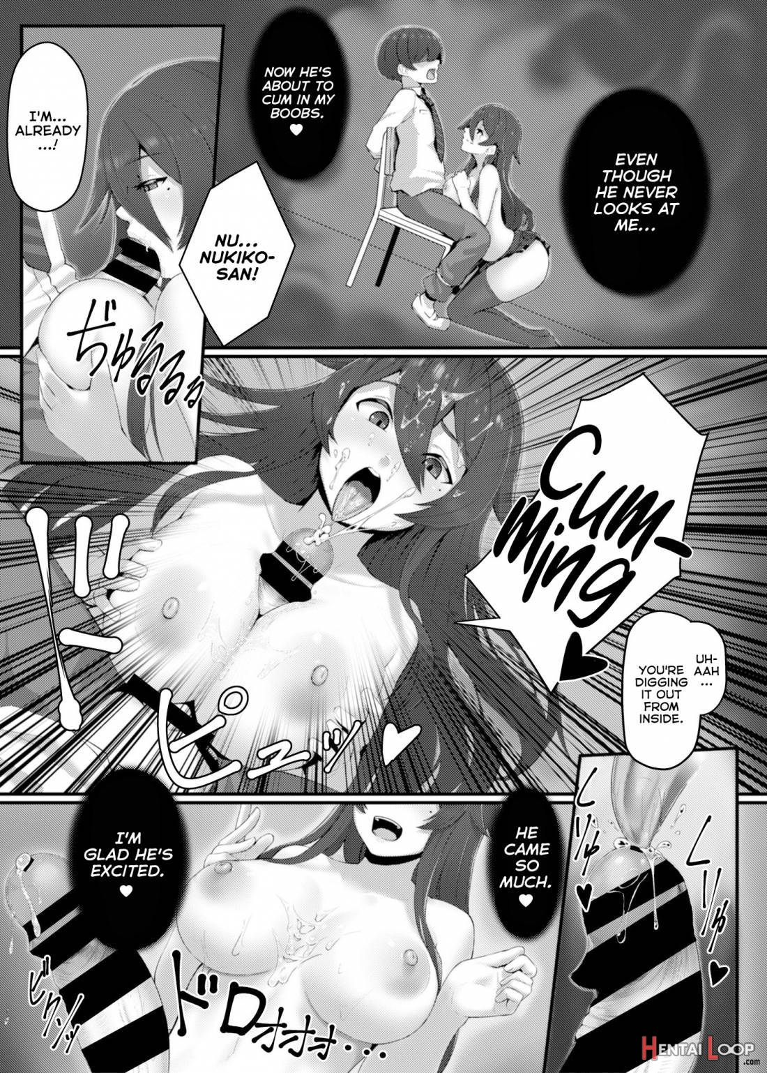 Kenshou!! Gakkou No Ero Fushigi!! page 8