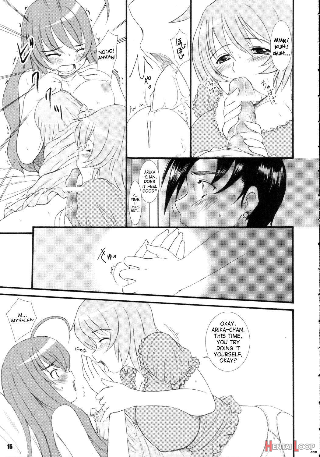 Kesson Shojo Extra 4 page 12