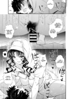 Kiara-san's Oneshota Manga #00 page 1