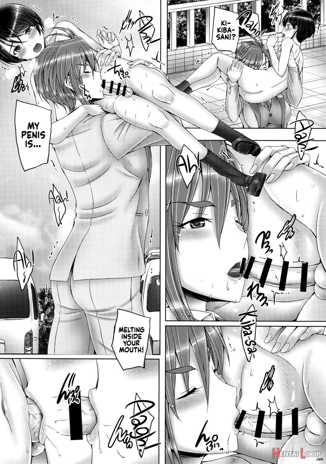 Kiba-san To Shota-p 2 page 7