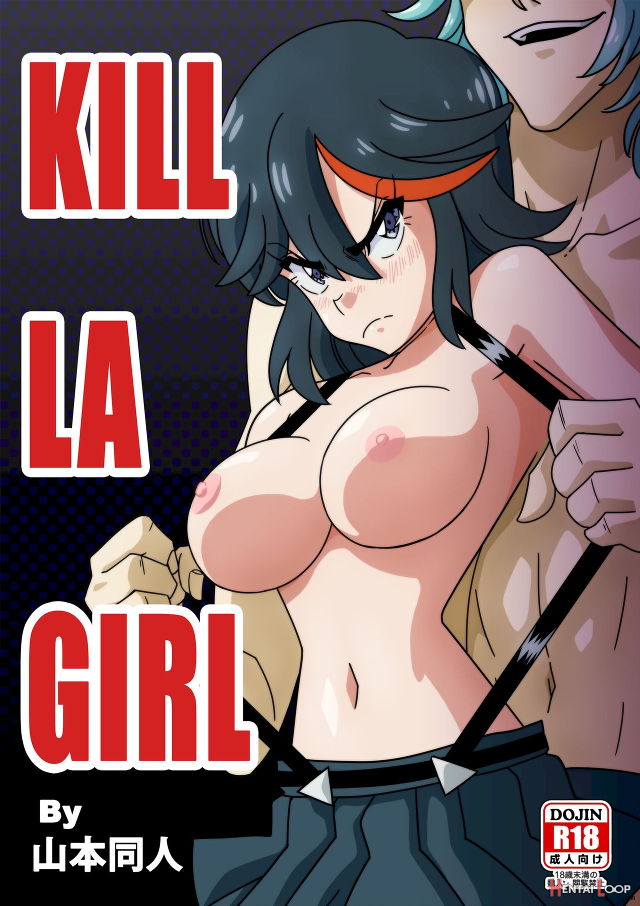 Kill La Girl page 1
