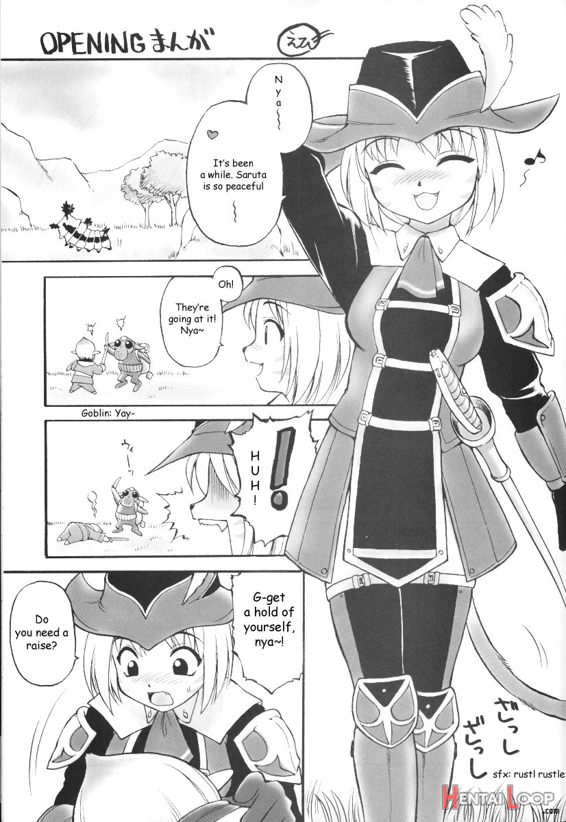 Kimi To Ita Memory page 2