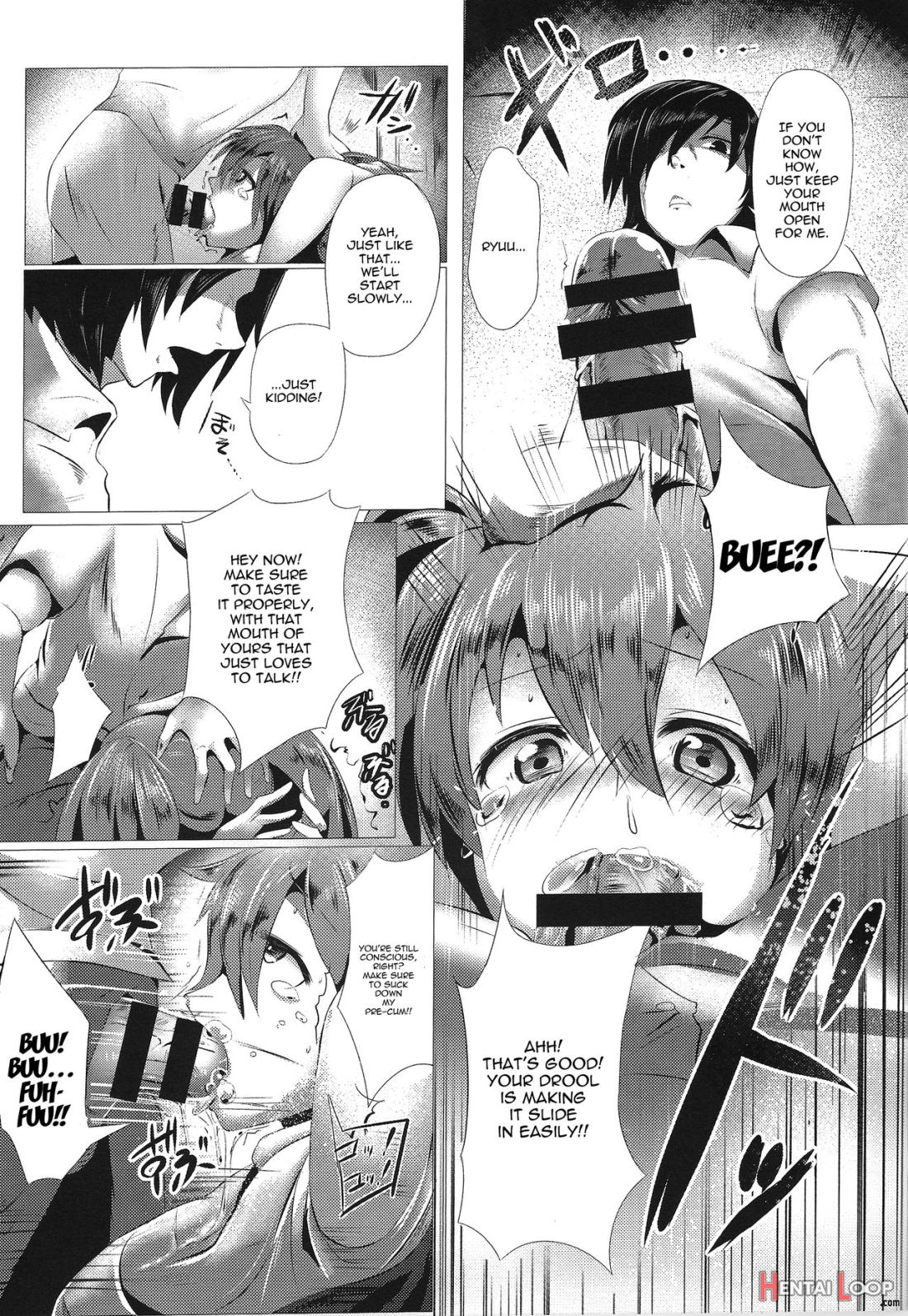 Kimi Wa Ore Dake No Mono page 12