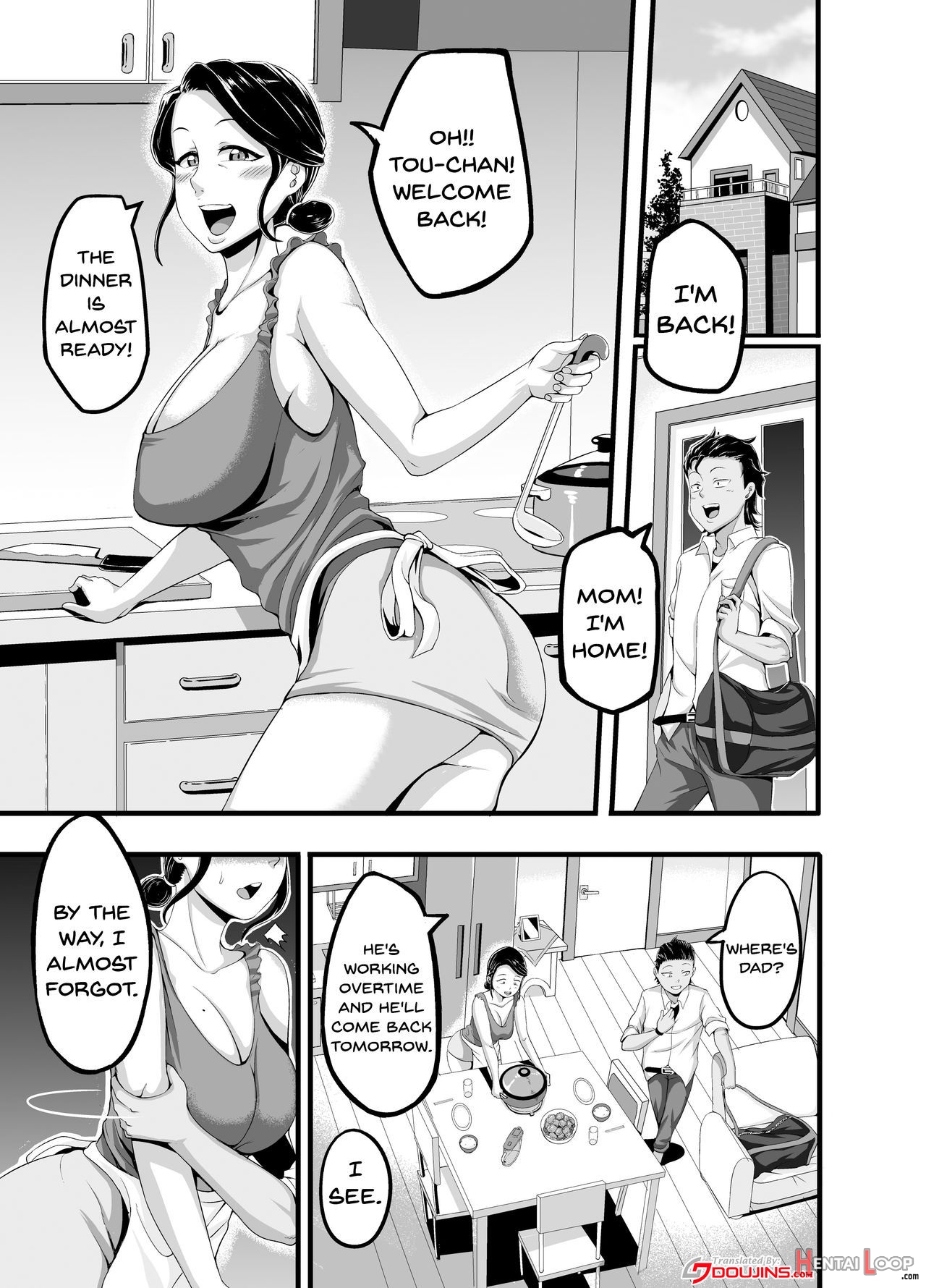 Kindan No Sentaku page 4