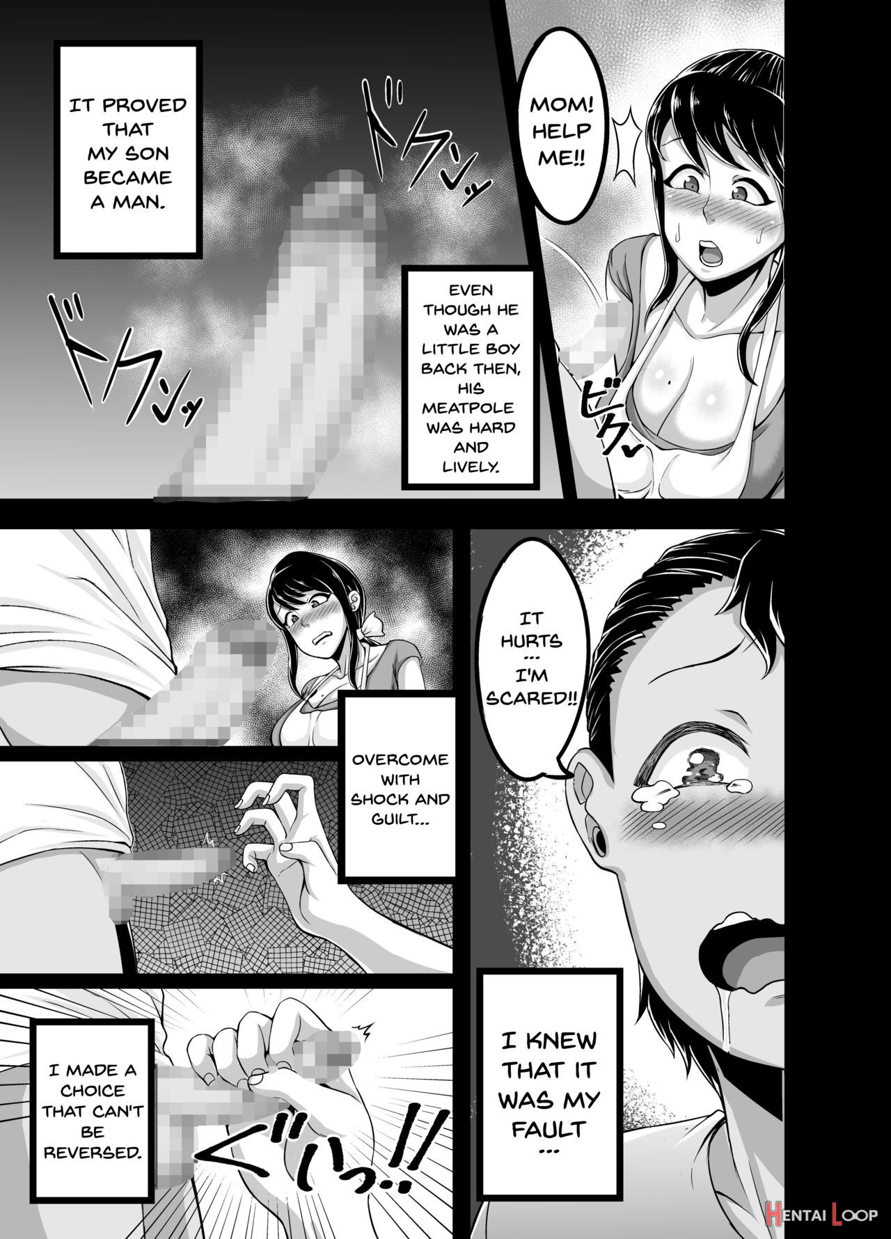 Kindan No Sentaku page 8