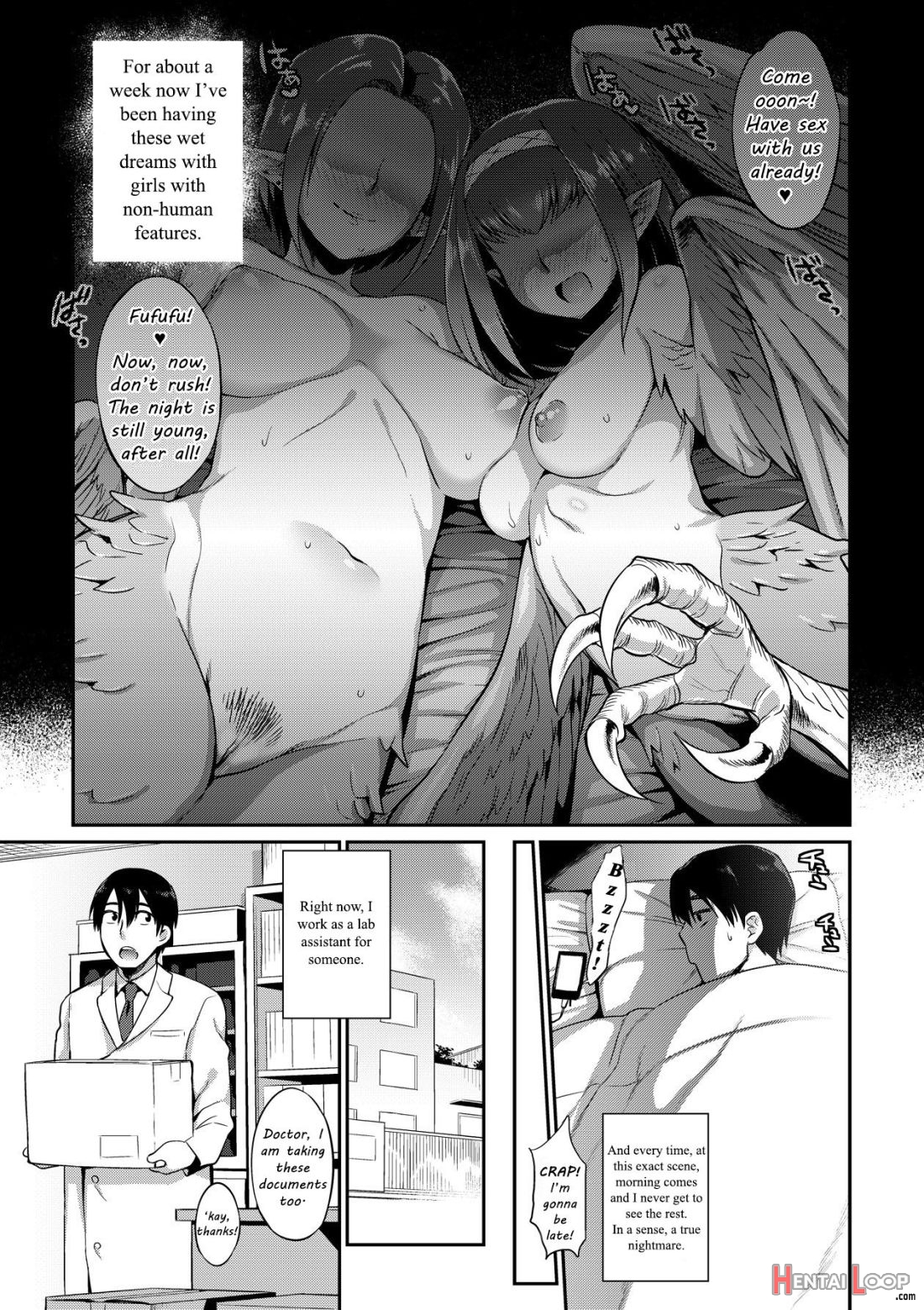 Kindan No Shohousen Zenpen page 1