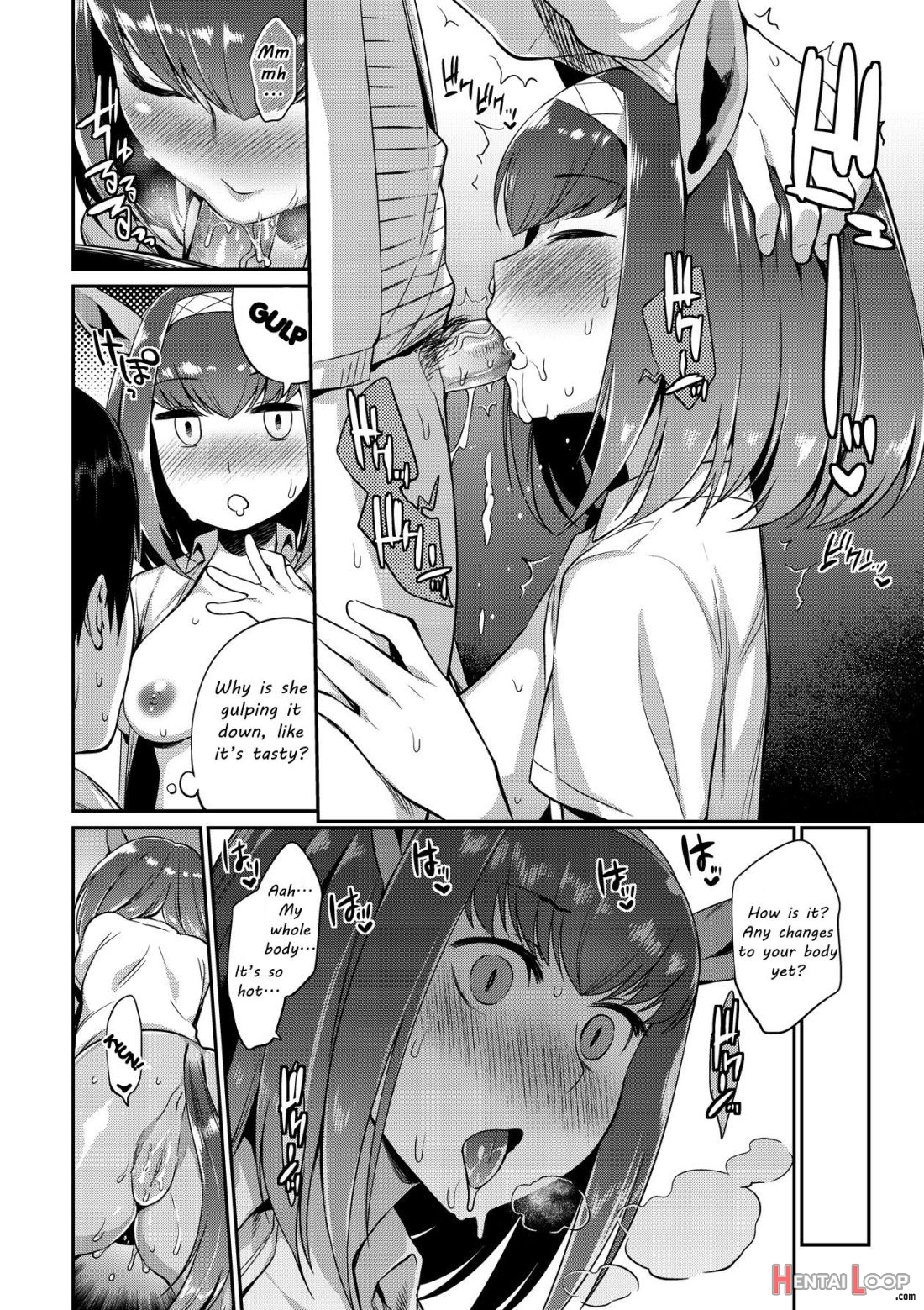 Kindan No Shohousen Zenpen page 10