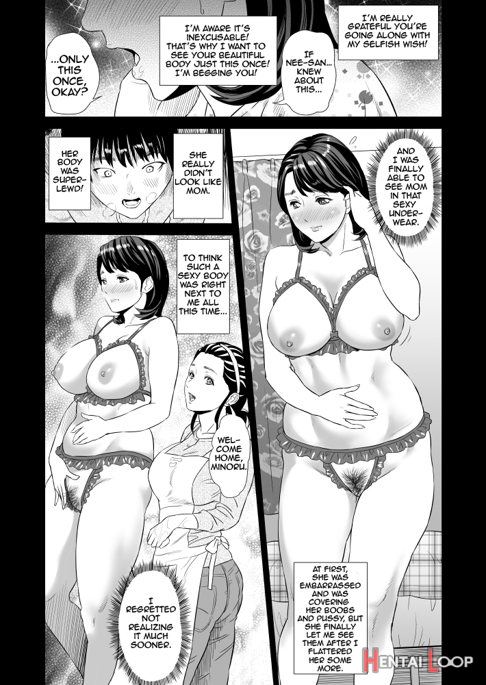 Kinjo Yuuwaku Mama Hen page 11