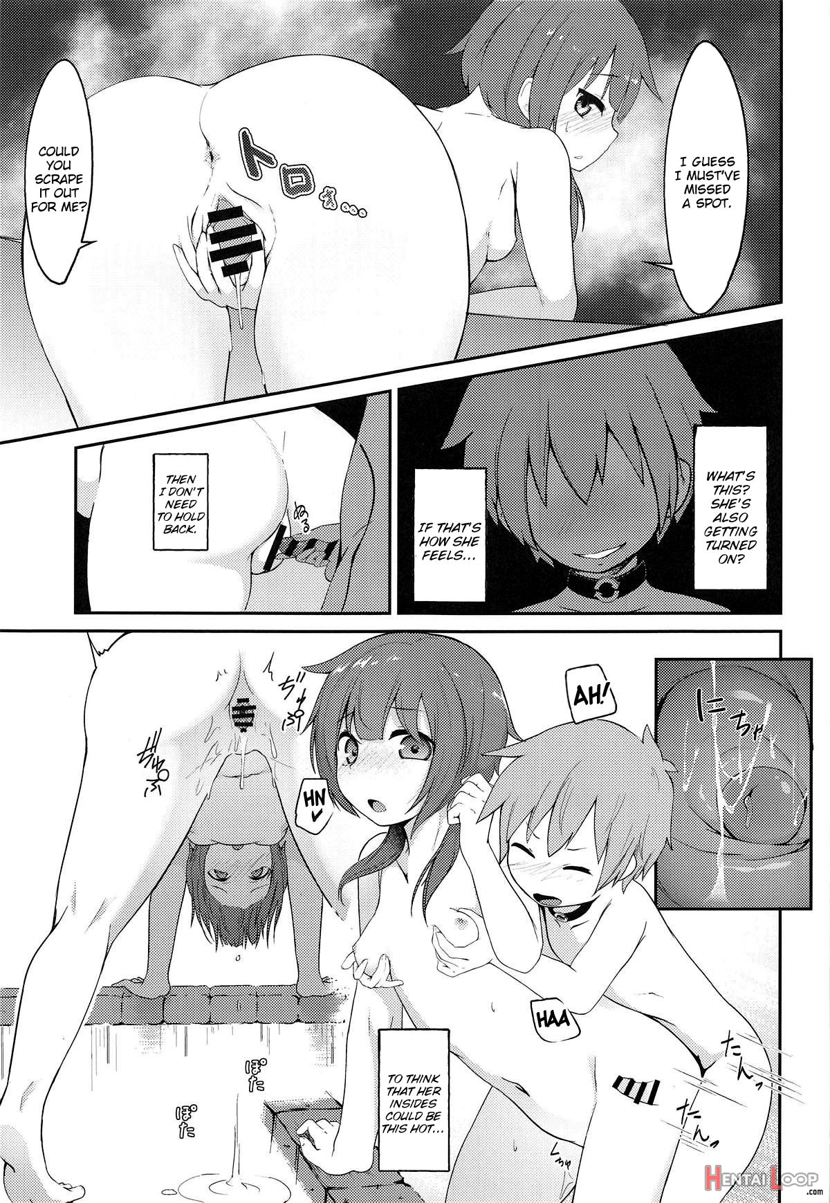 [kinkyuu Quest] Lolikko Megumin O Kouryaku Seyo! page 11