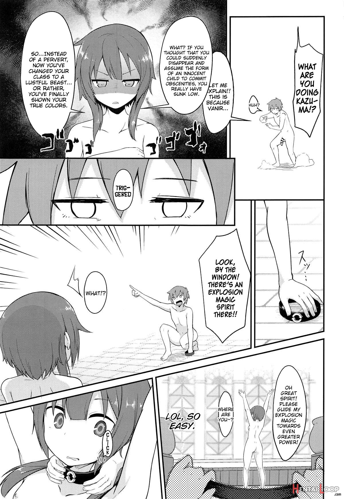 [kinkyuu Quest] Lolikko Megumin O Kouryaku Seyo! page 13