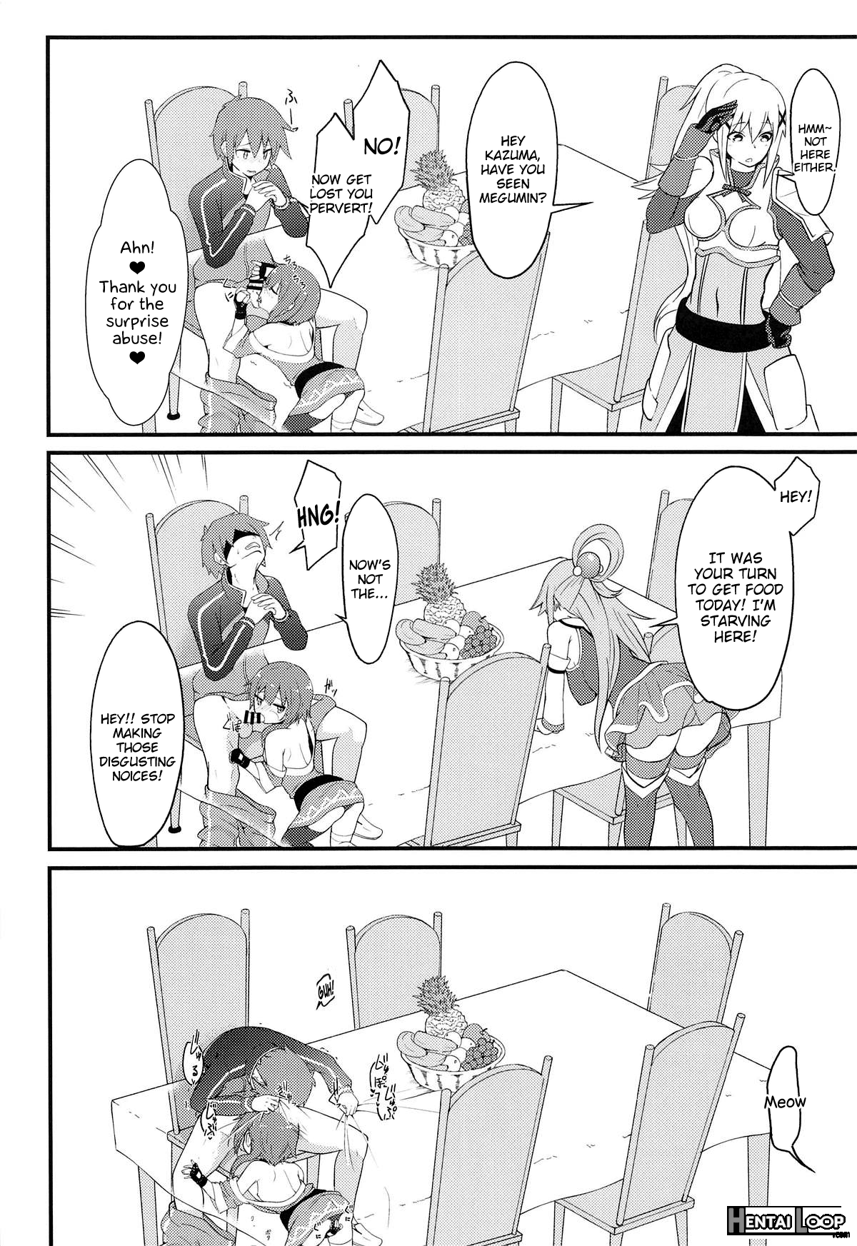 [kinkyuu Quest] Lolikko Megumin O Kouryaku Seyo! page 18