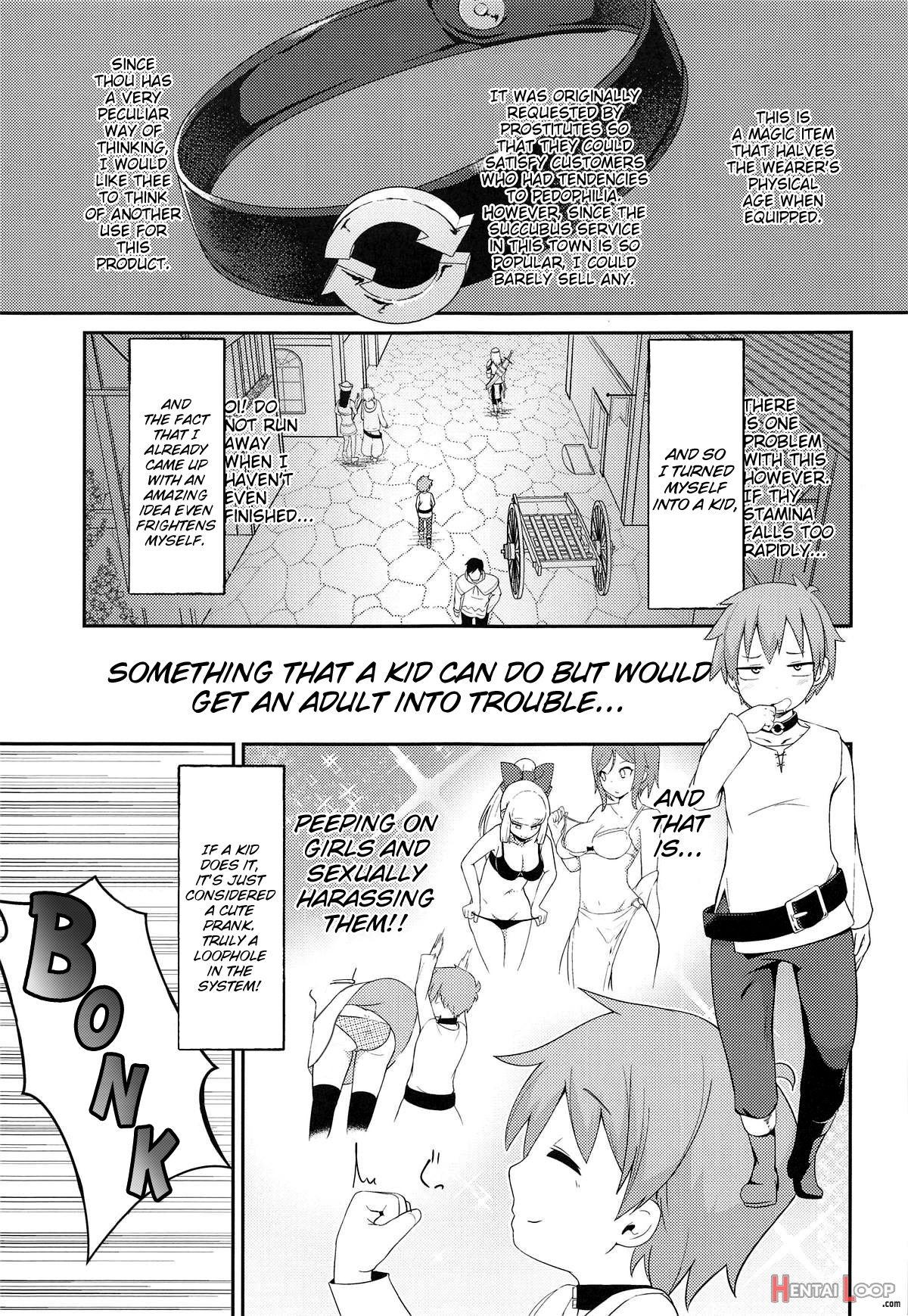 [kinkyuu Quest] Lolikko Megumin O Kouryaku Seyo! page 3