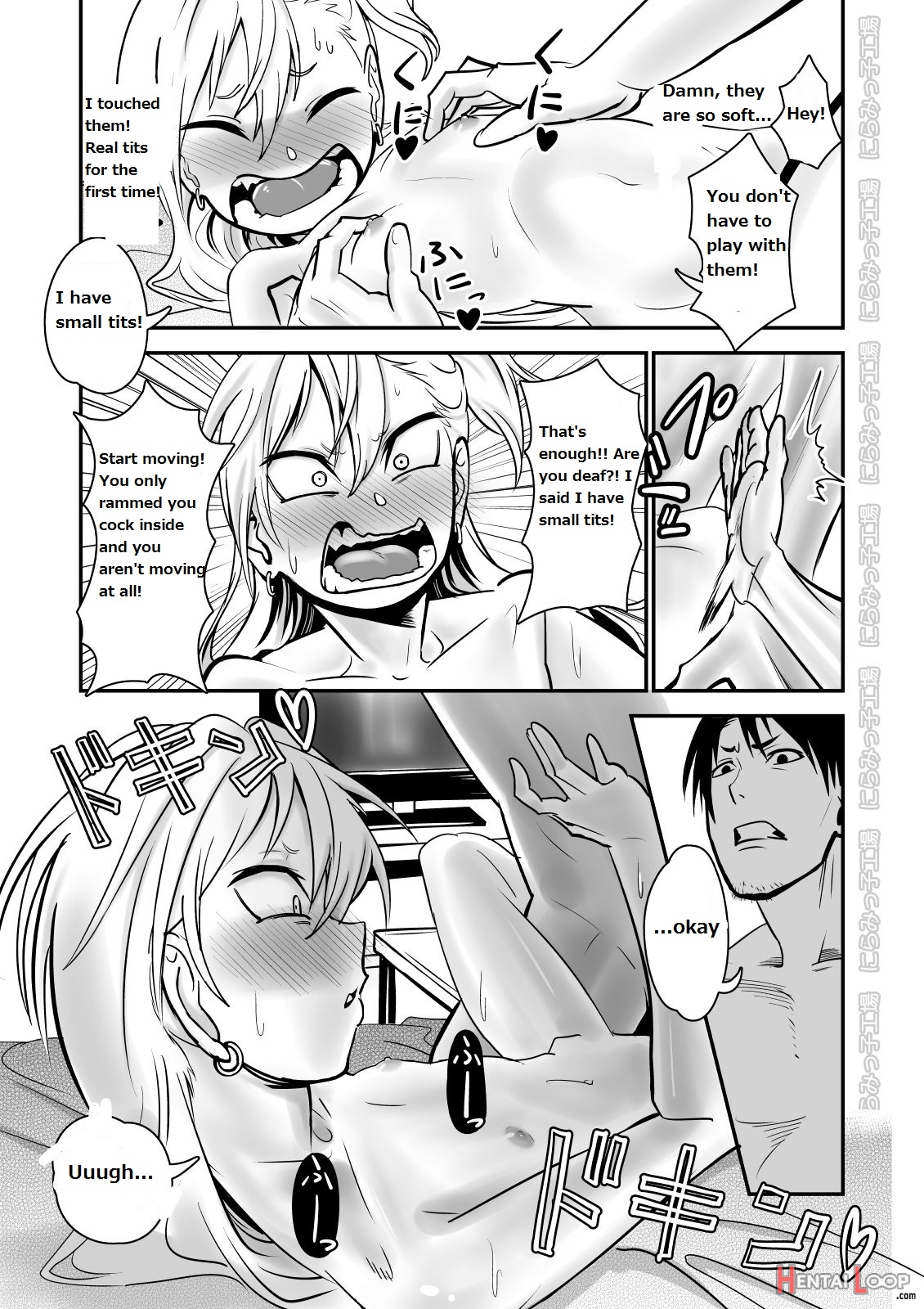 Kinpatsu Yancha-kei Na Kanojo To No Kurashikata Saenai Seinen Ga Junjou Yankee To Deatta Sono Hi Ni Sex & Kekkon Shichau Ohanashi page 15