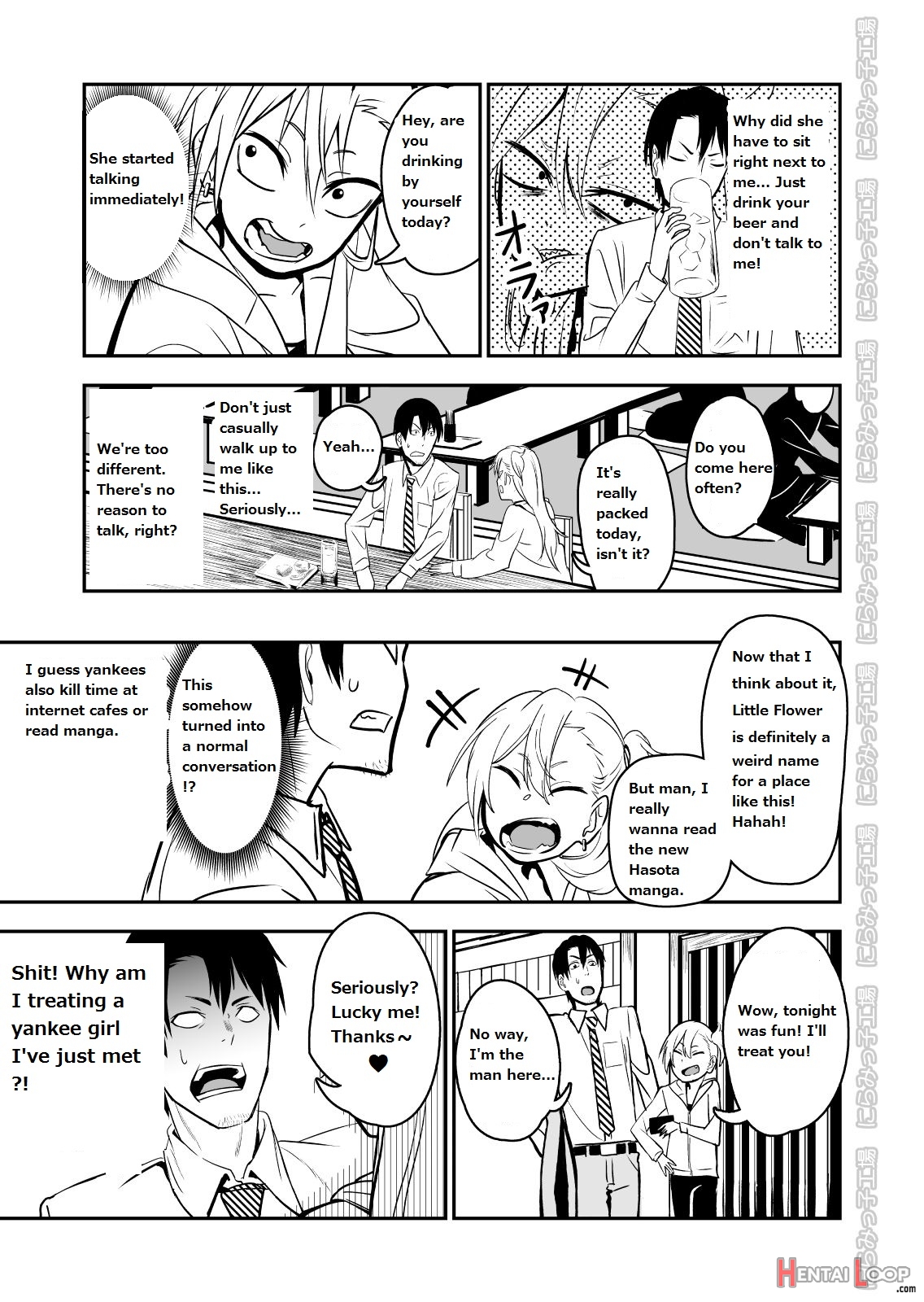 Kinpatsu Yancha-kei Na Kanojo To No Kurashikata Saenai Seinen Ga Junjou Yankee To Deatta Sono Hi Ni Sex & Kekkon Shichau Ohanashi page 5