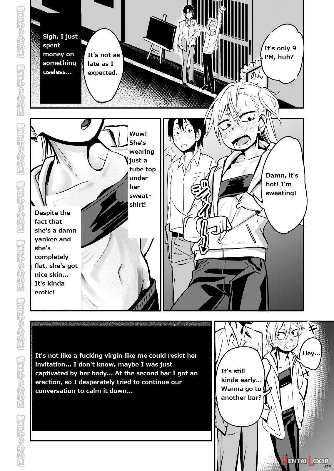 Kinpatsu Yancha-kei Na Kanojo To No Kurashikata Saenai Seinen Ga Junjou Yankee To Deatta Sono Hi Ni Sex & Kekkon Shichau Ohanashi page 6