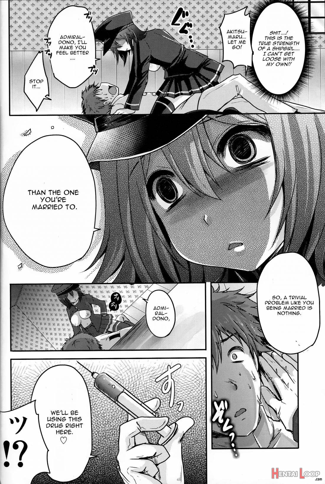 Kinzoku No Wa page 7