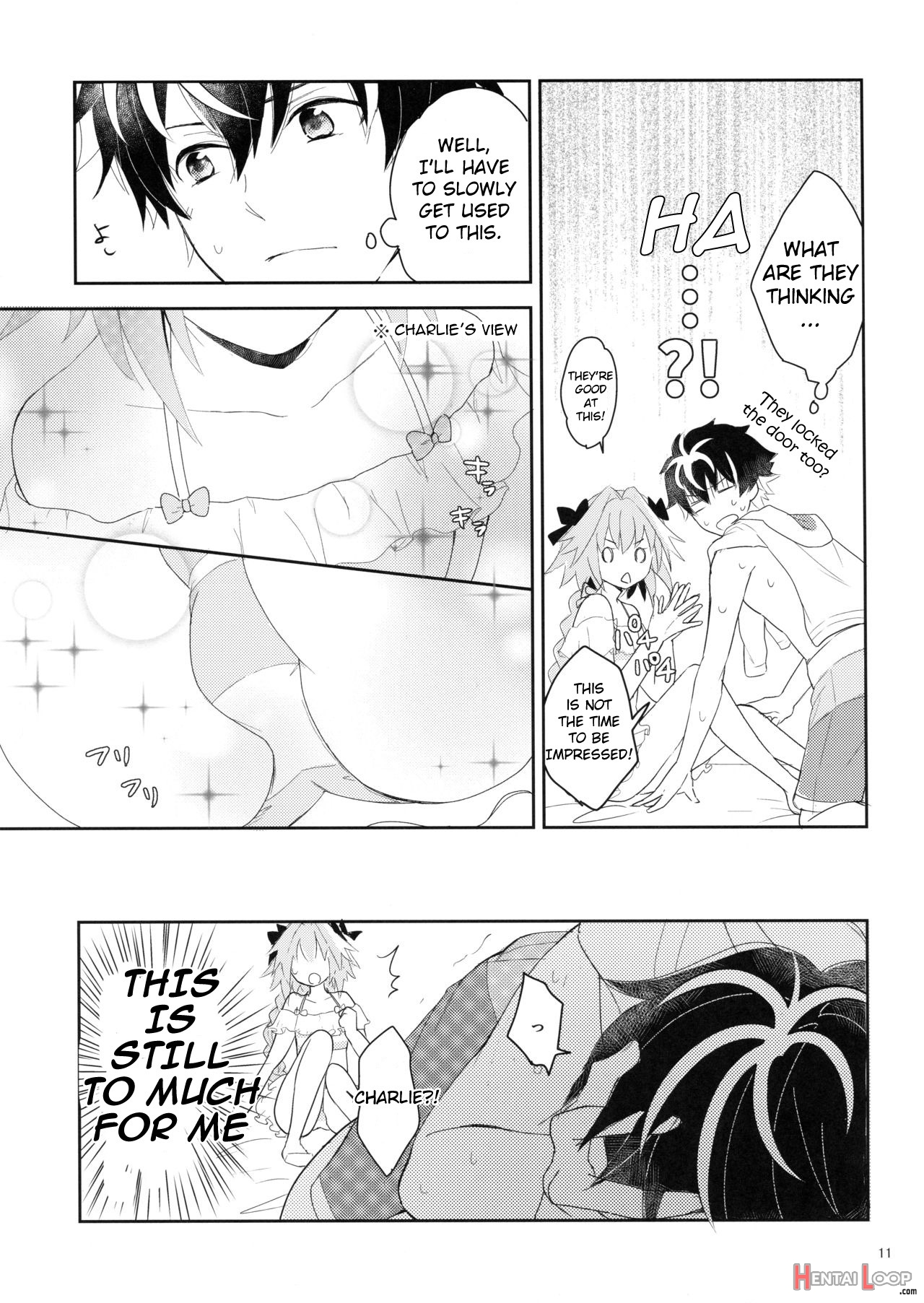 Kirafuri Swimsuit page 10