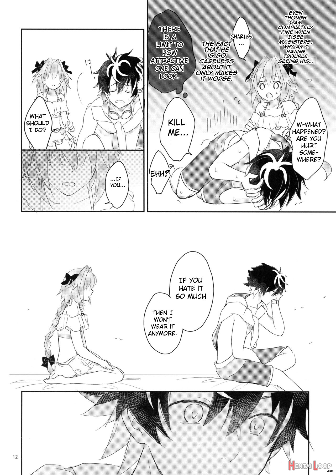 Kirafuri Swimsuit page 11