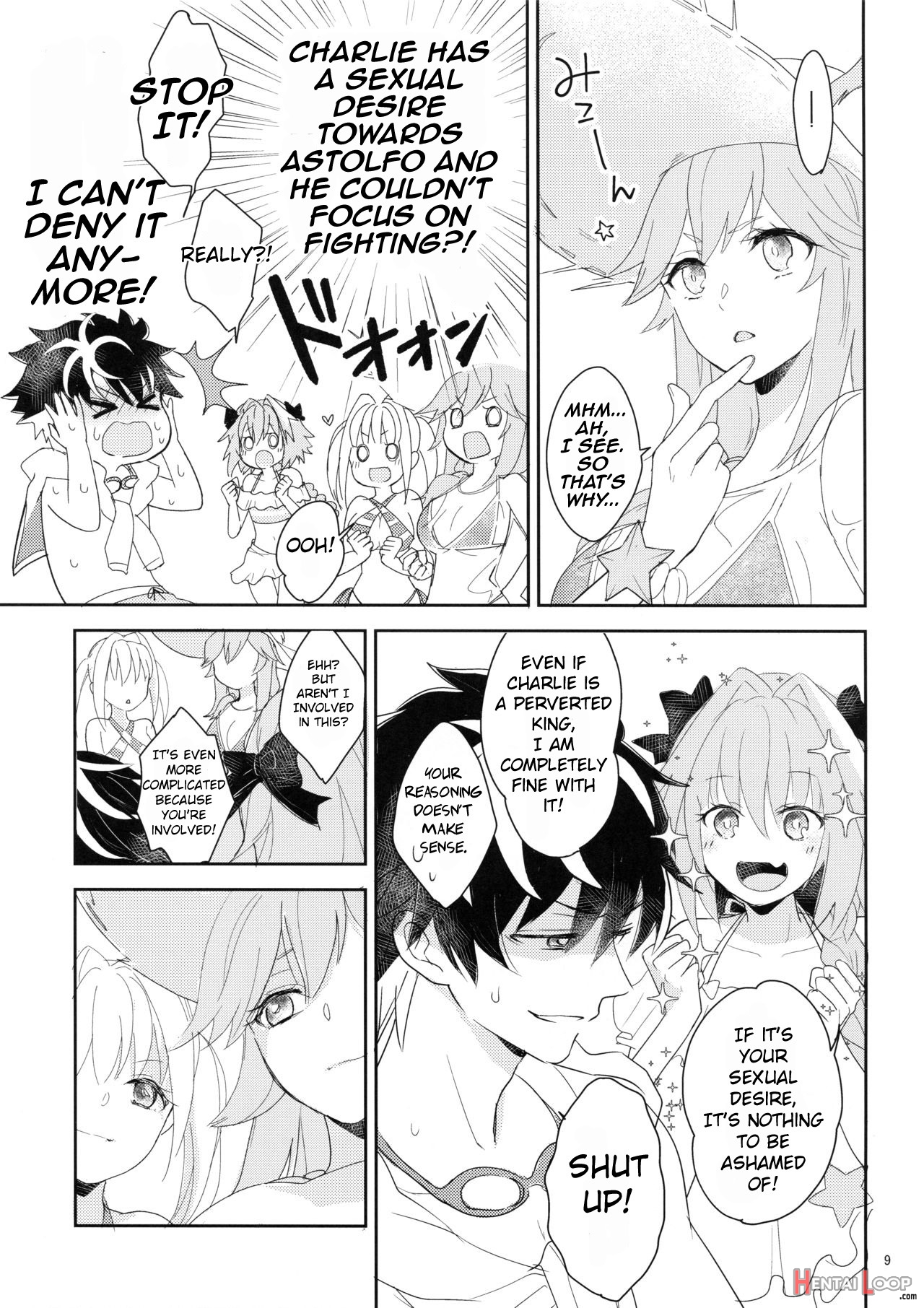 Kirafuri Swimsuit page 8
