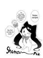 Kirara's Princess Lessons page 3