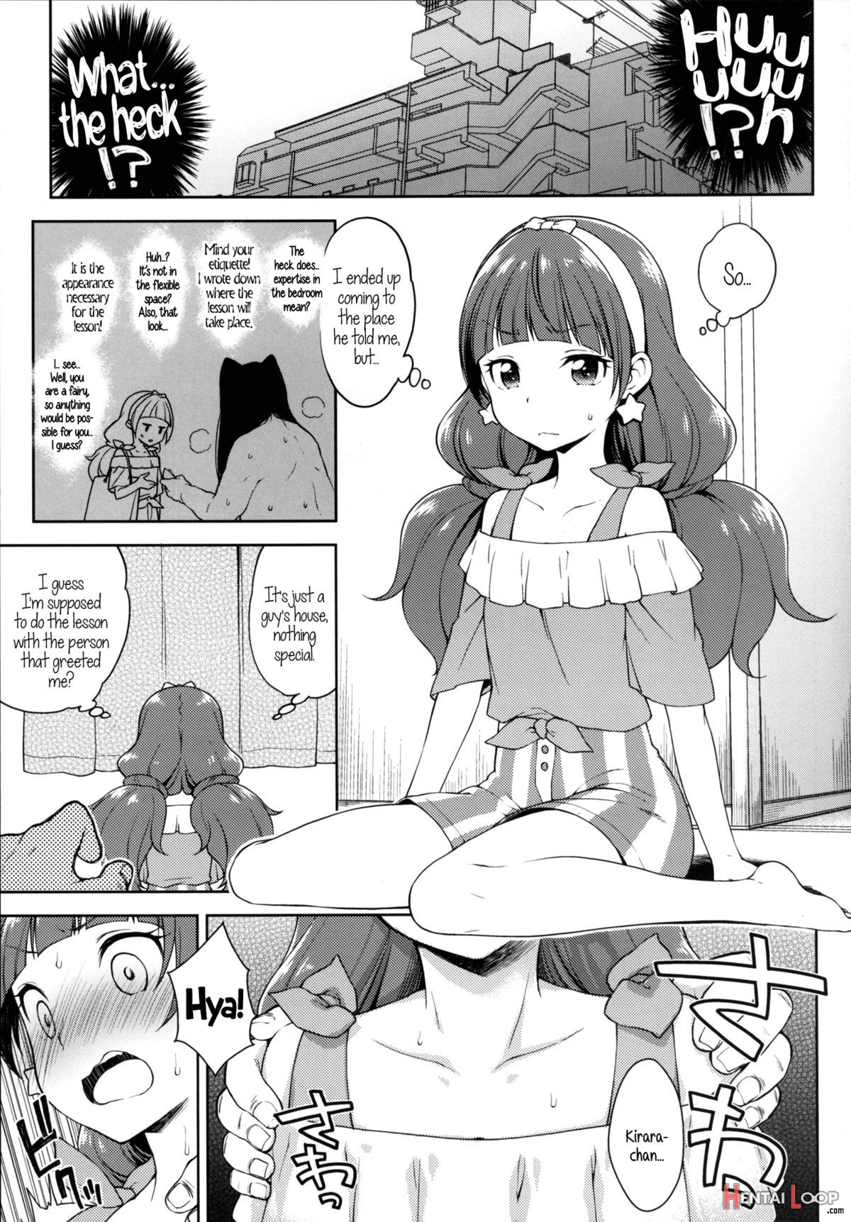 Kirara's Princess Lessons page 6