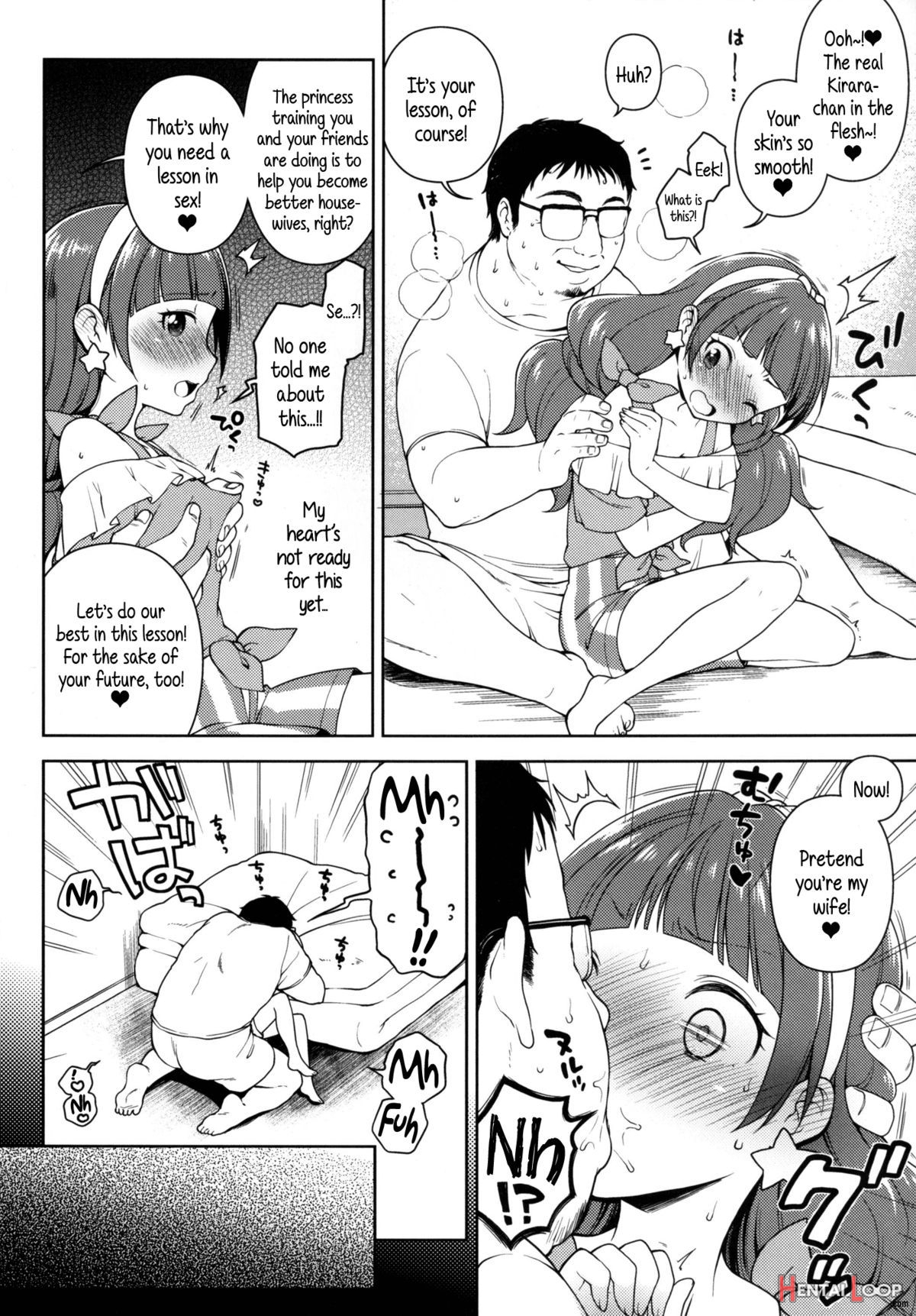 Kirara's Princess Lessons page 7