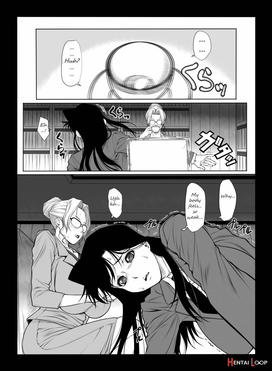 Kisaki-san No Nichijou page 3