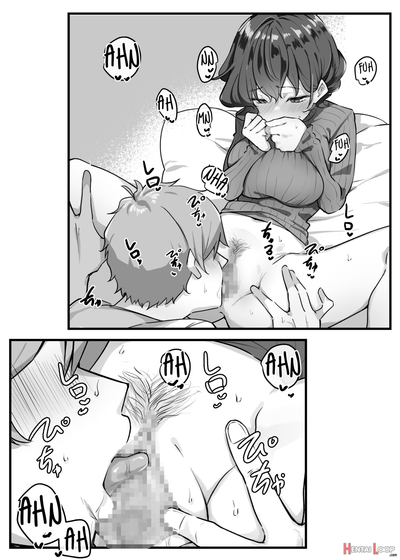 Kiss-loving Mei-chan page 117