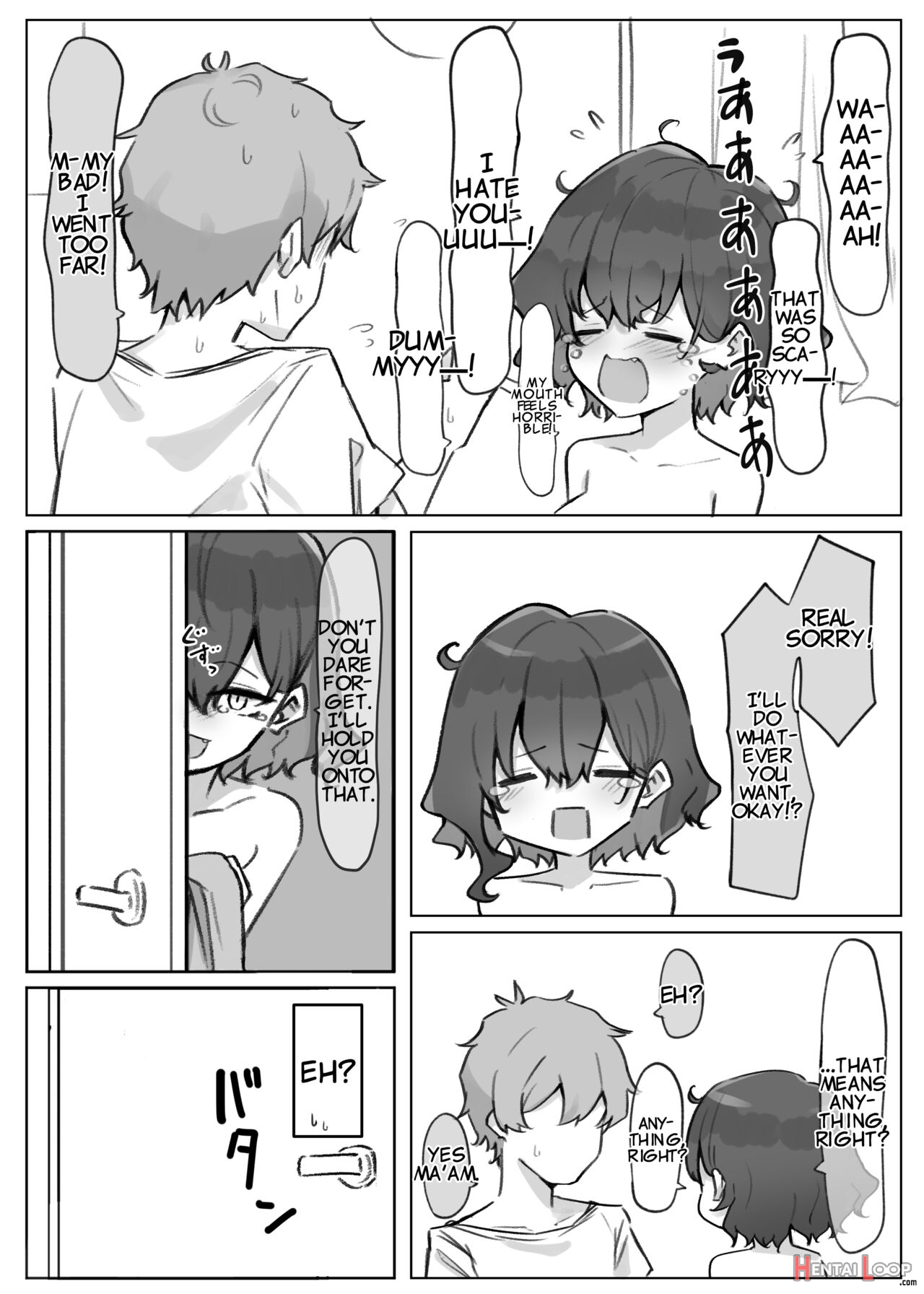 Kiss-loving Mei-chan page 20