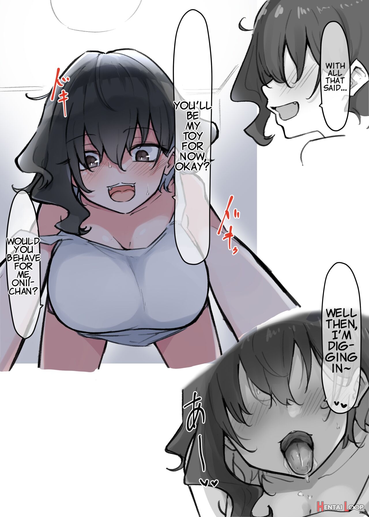 Kiss-loving Mei-chan page 22