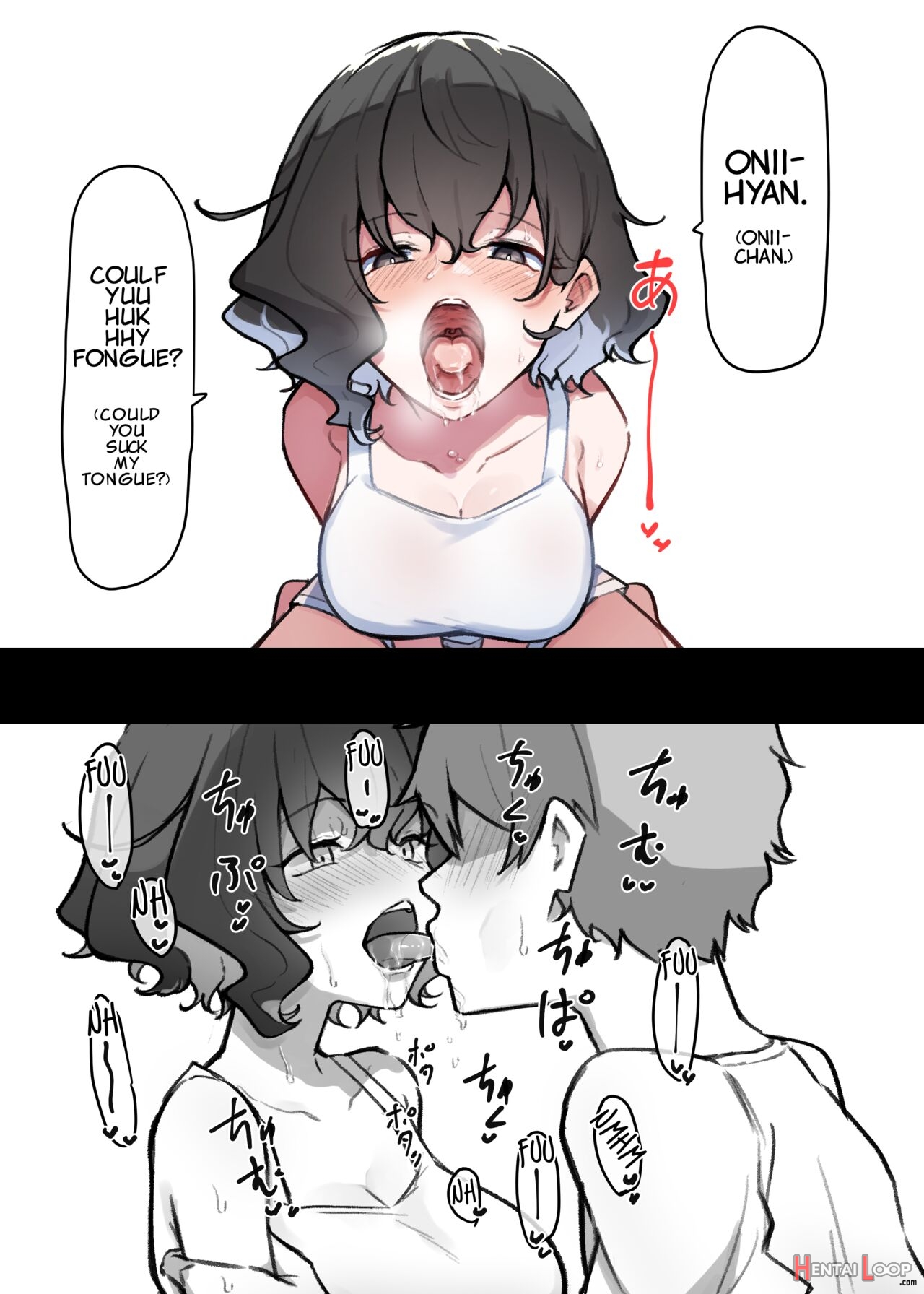 Kiss-loving Mei-chan page 42