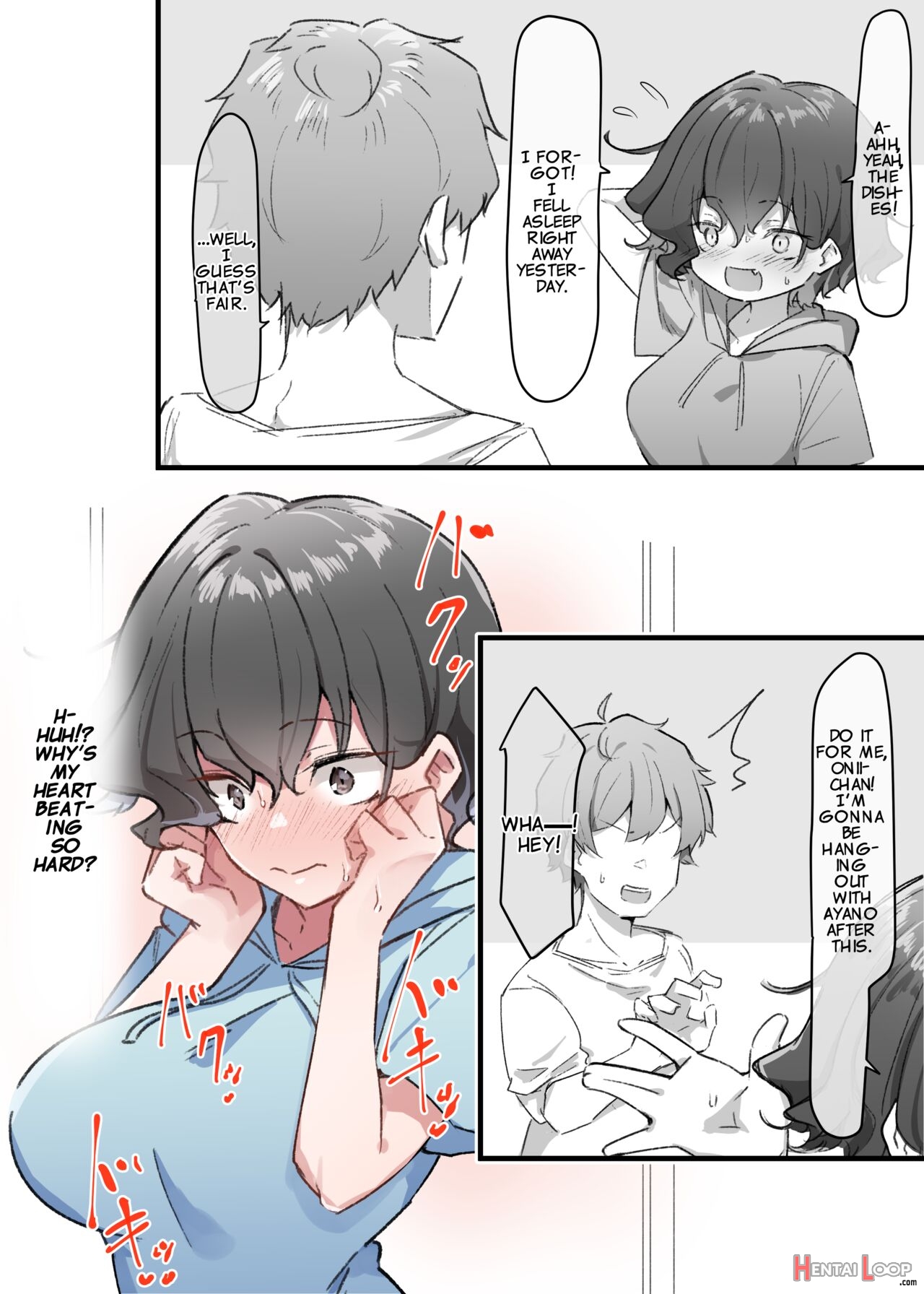 Kiss-loving Mei-chan page 69