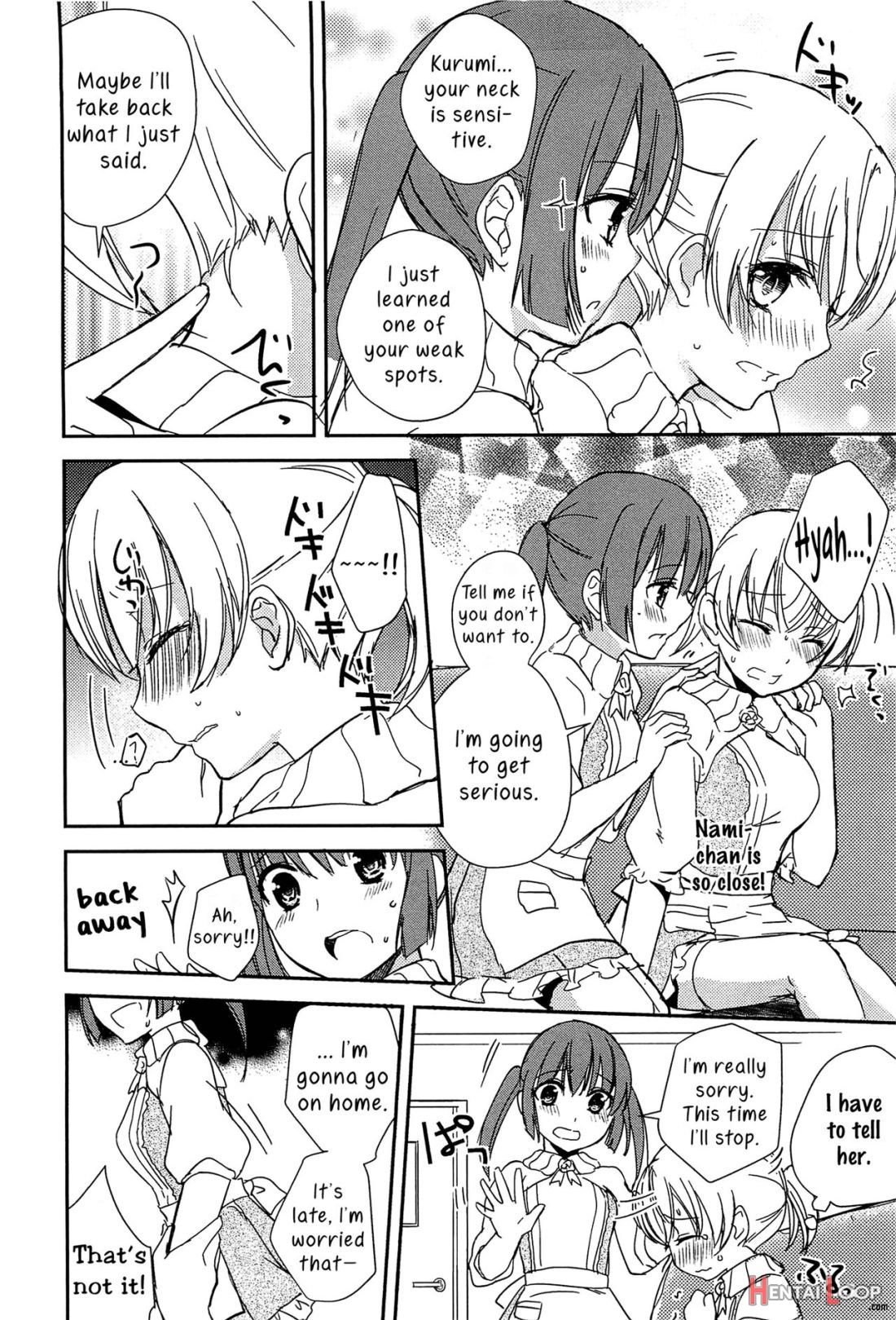 Kiss Wa Kiss page 12