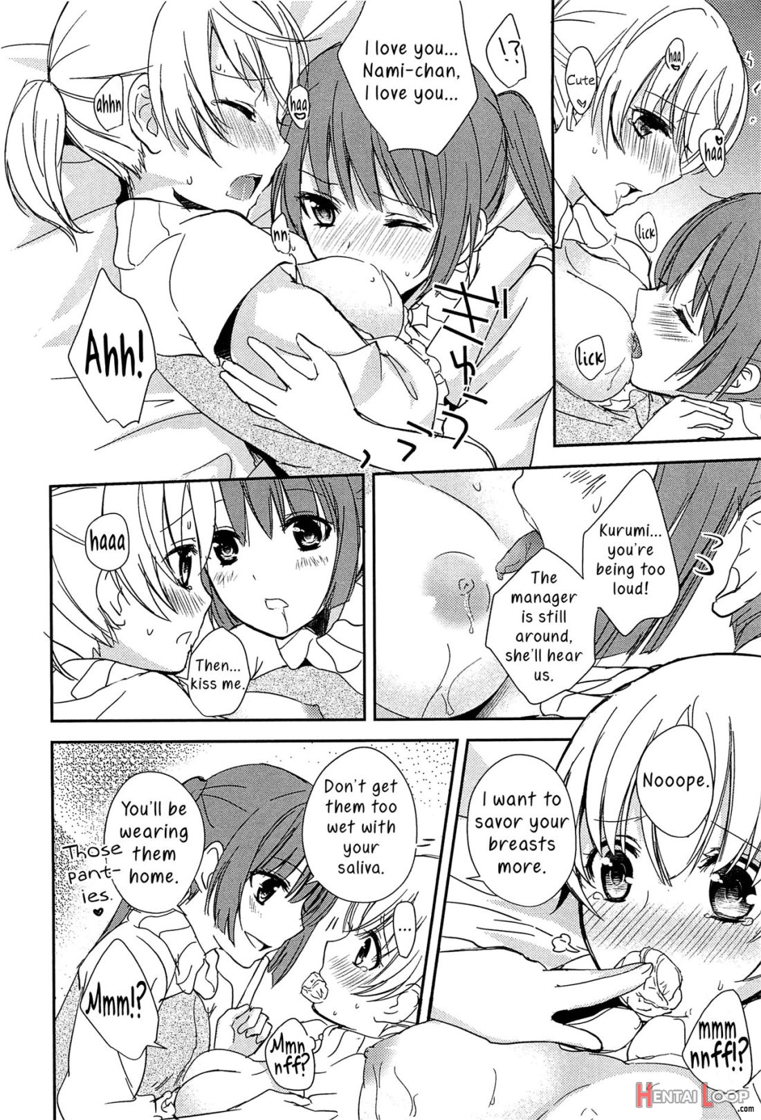 Kiss Wa Kiss page 16