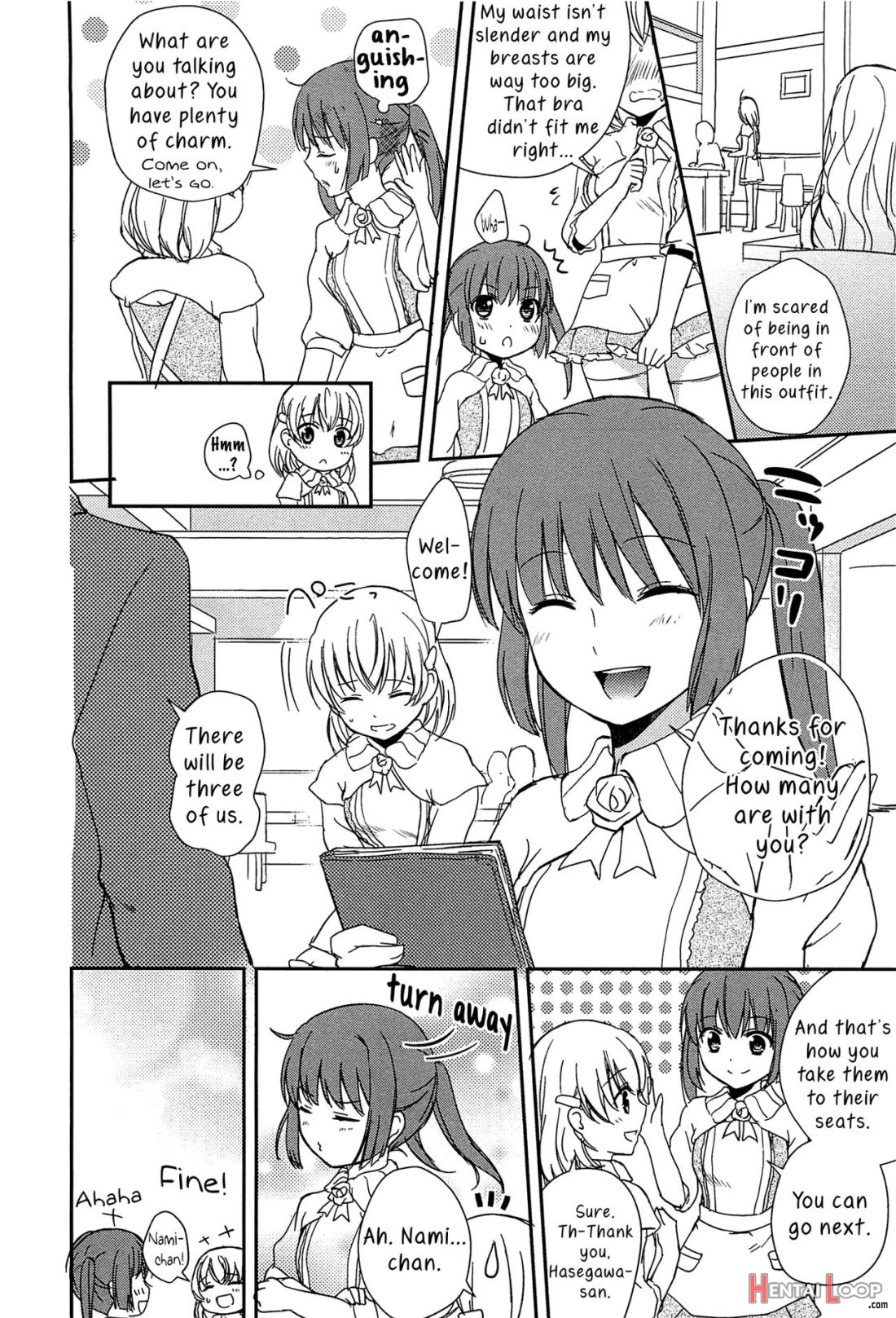 Kiss Wa Kiss page 6