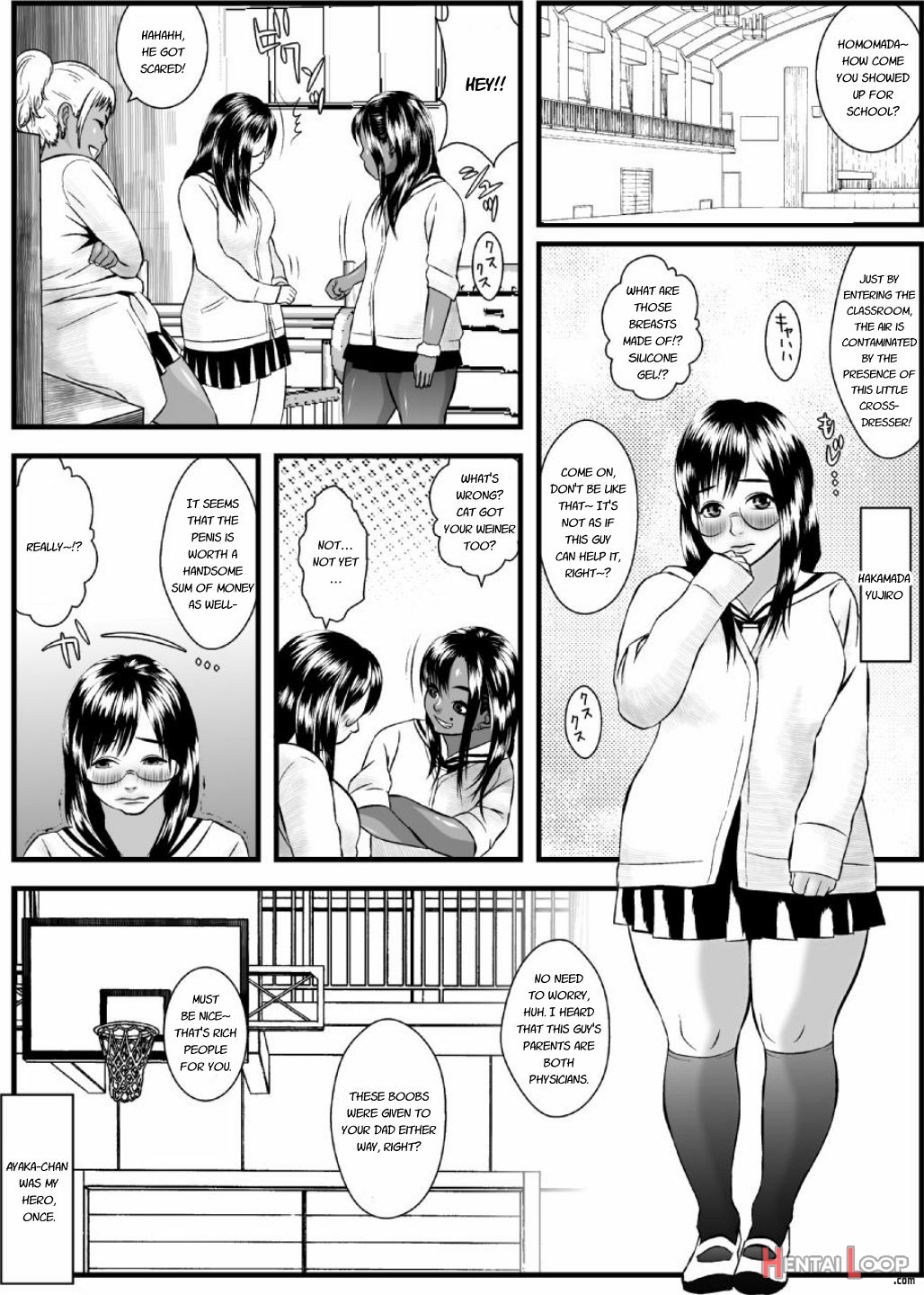 Ko Monkey Ayaka Ch. 4 page 12