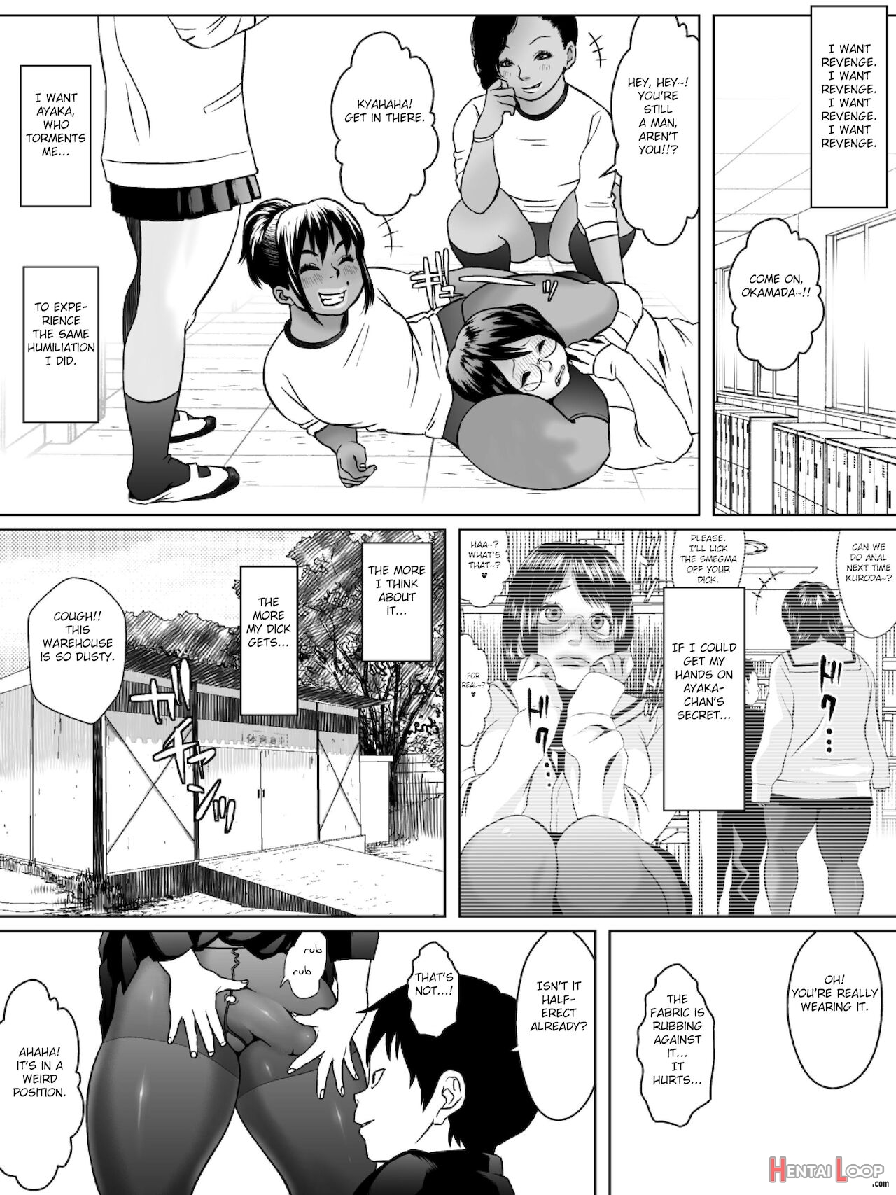 Ko Monkey Ayaka Ch. 8 page 11