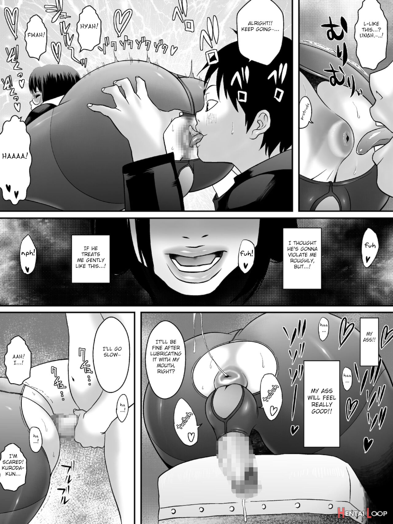 Ko Monkey Ayaka Ch. 8 page 14