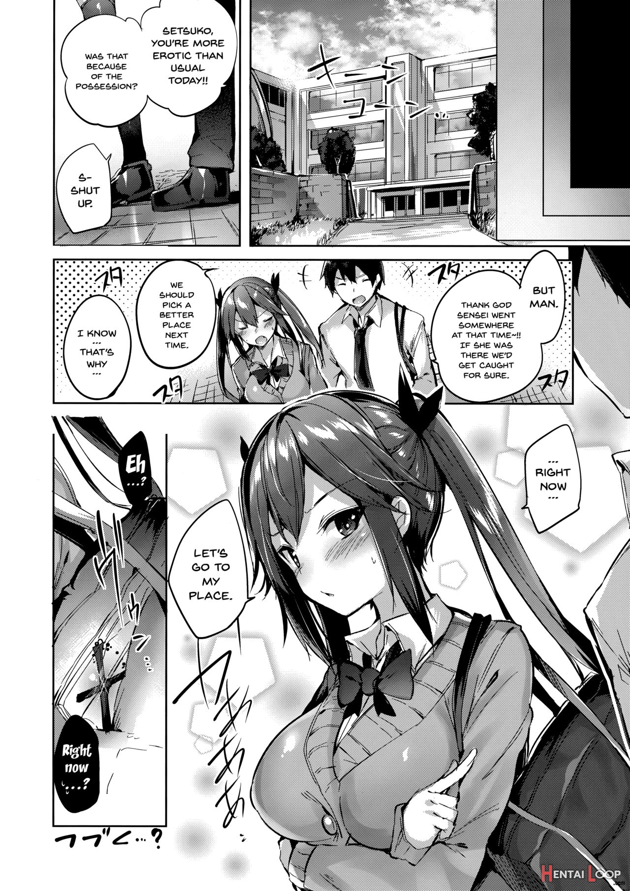 Koakuma Setsuko No Himitsu Vol. 3 page 23