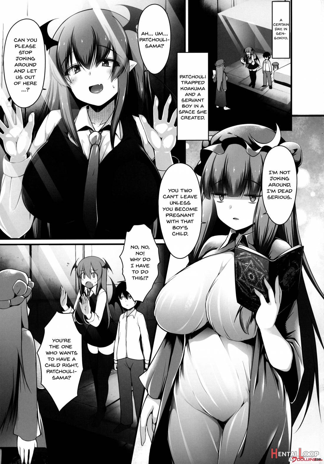 Koakuma To Jusei Suru Made Derarenai Heya page 3