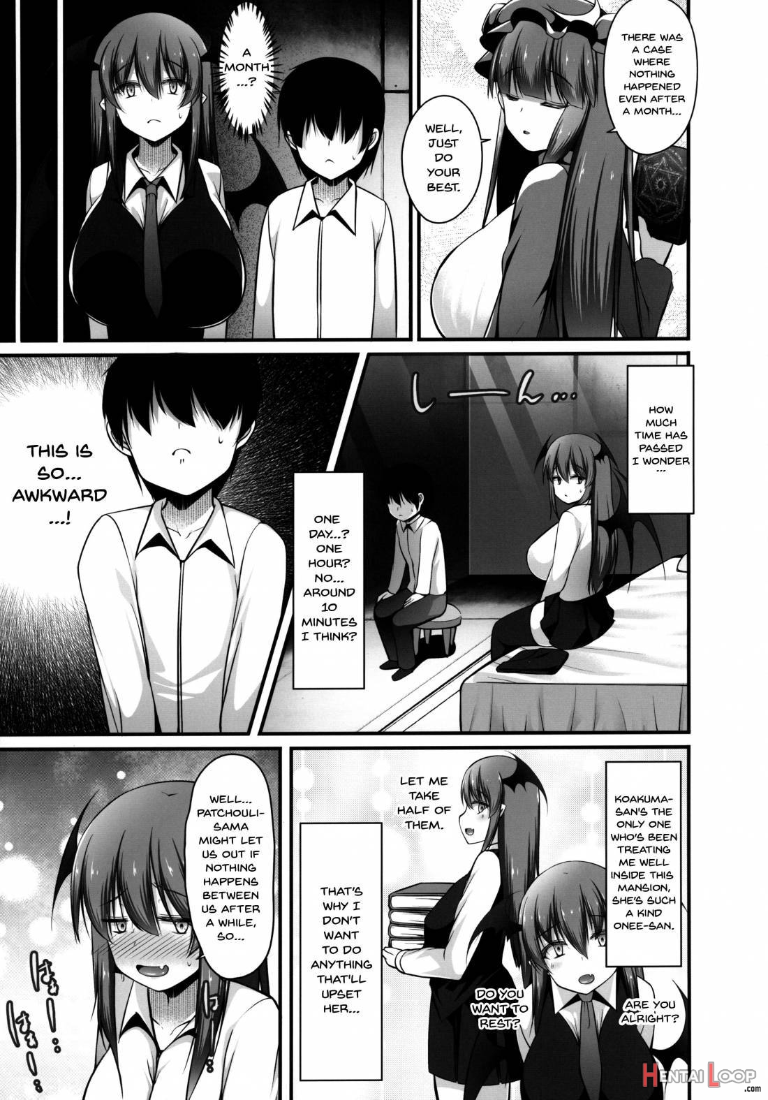 Koakuma To Jusei Suru Made Derarenai Heya page 5