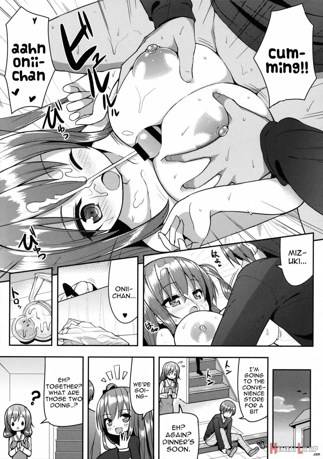 Kocchi O Mite Yo Onii-chan page 21